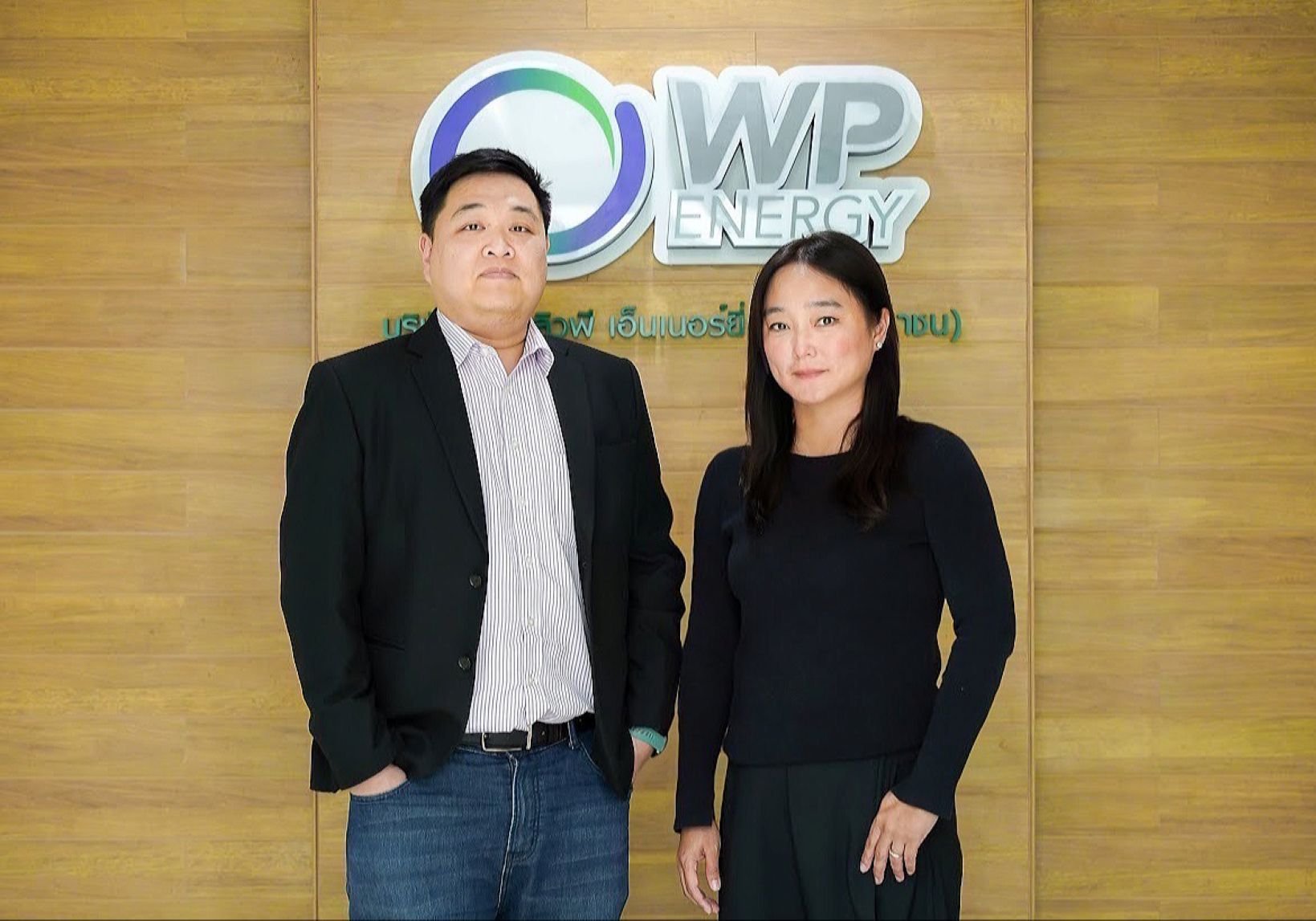 WP แจกปันผล 8.6% ขึ้น XD 6 พ.ค. รับกำไรปี 2567 โตกว่า 15% 
