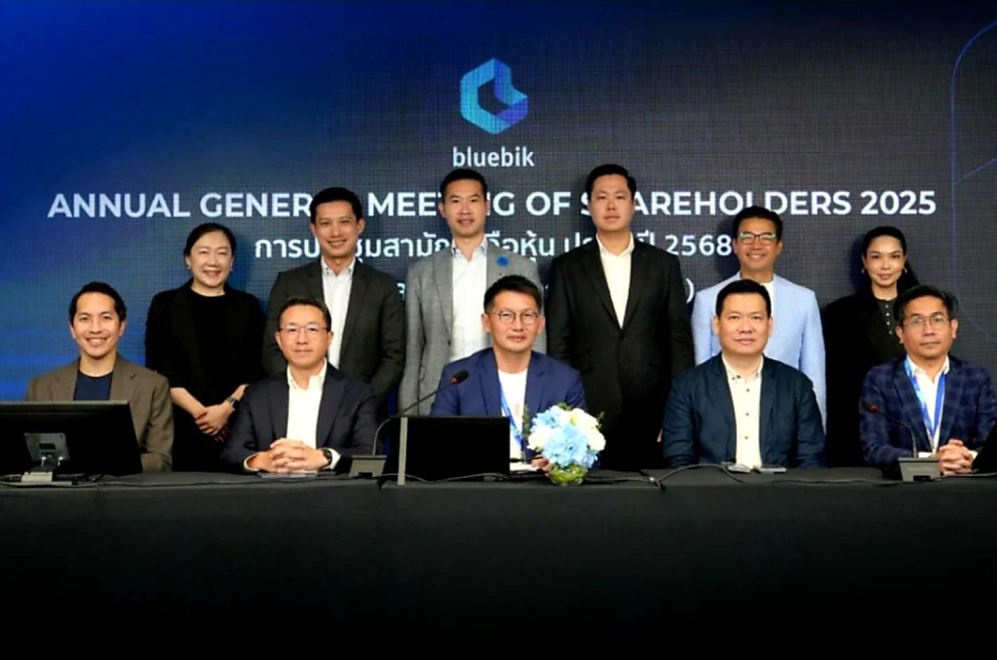 ผู้ถือหุ้น BBIK รับทราบแผนย้ายซื้อขายในตลาดหลักทรัพย์ฯ ภายในปีนี้  