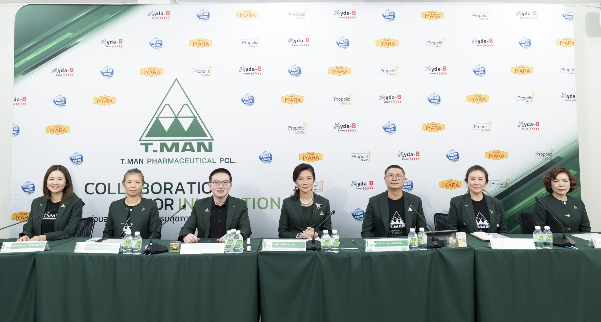 TMAN เตรียมปันผล 0.20 บาท ขึ้น XD 6 พ.ค.นี้