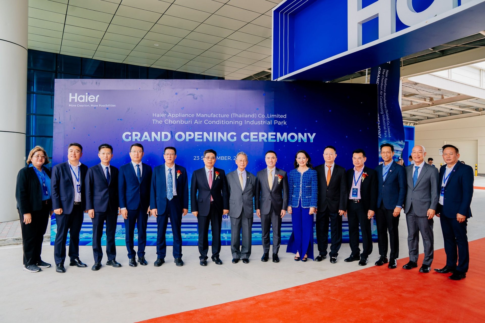 WHA ร่วมแสดงความยินดี Haier เปิดโรงงานผลิตเครื่องปรับอากาศ 