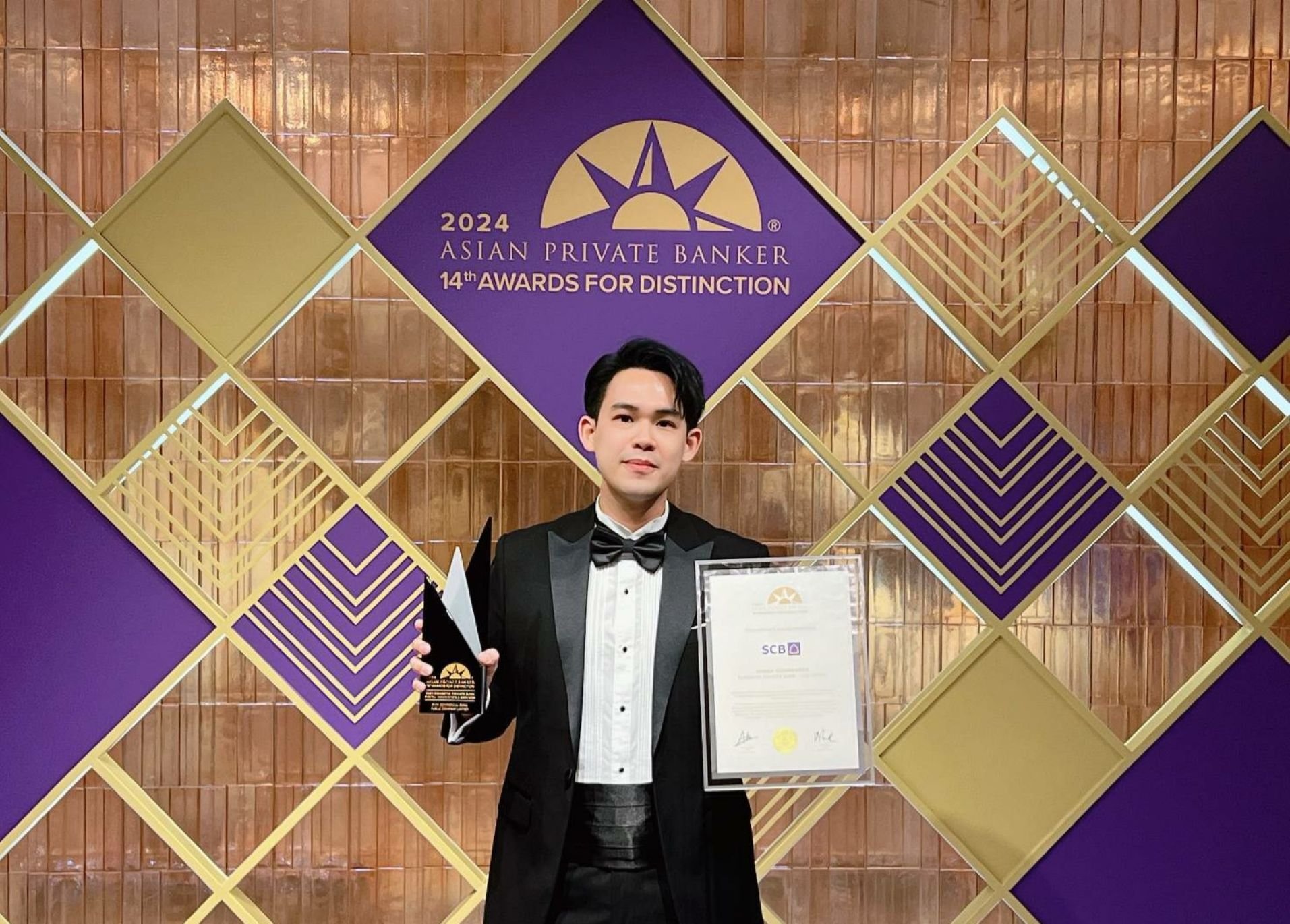 SCB Wealth คว้า 2 รางวัล เวที Asian Private Banker ต่อเนื่อง ตอกย้ำผู้นำธุรกิจบริหารความมั่งคั่ง