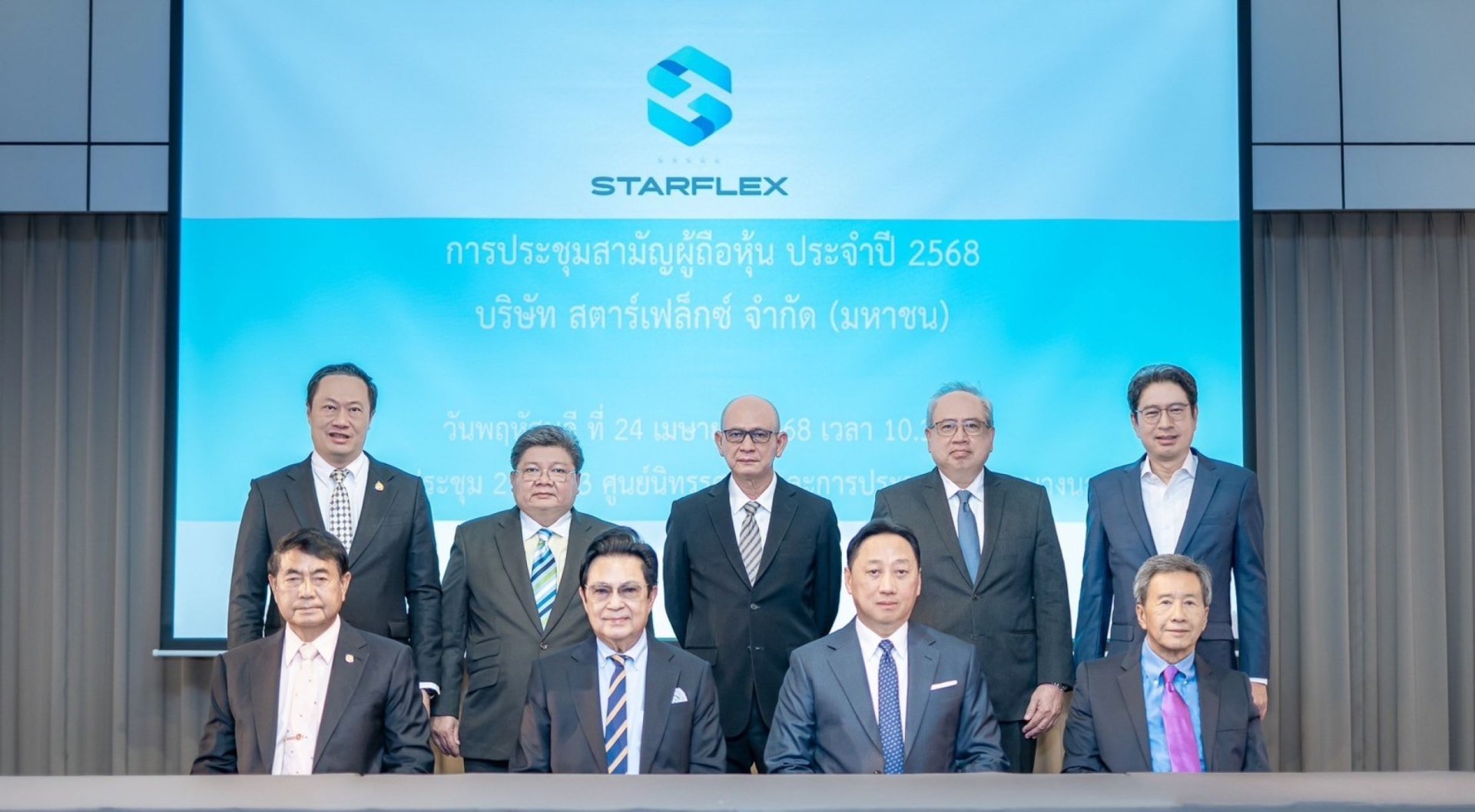 ผู้ถือหุ้น SFLEX เตรียมรับปันผล 0.073 บาท 23 พ.ค.นี้