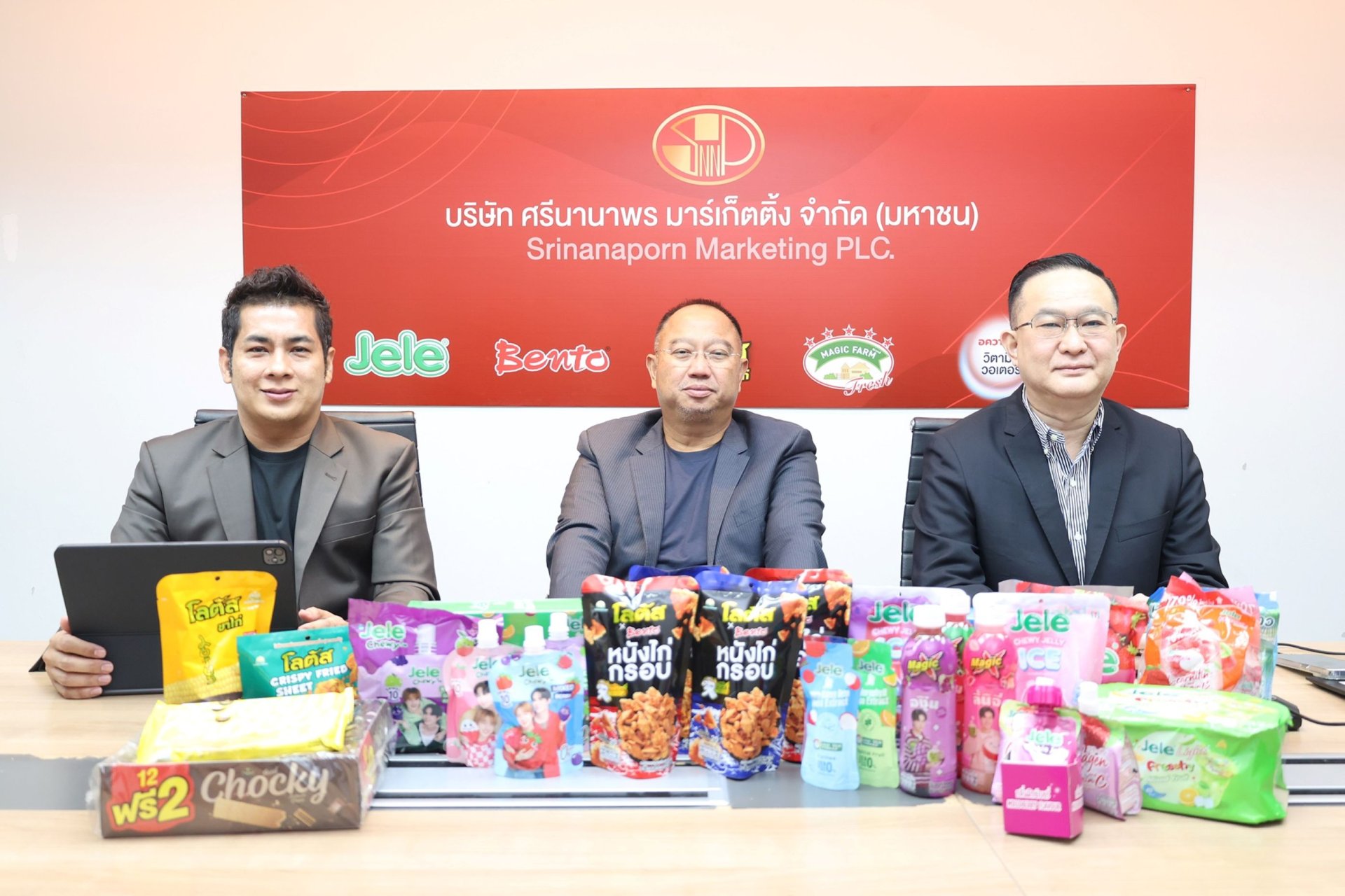 SNNP มั่นใจรายได้ปีนี้โต 10-15% ตามเป้า ทั้งตลาดในประเทศที่โมเมนตัมยังดี และการฟื้นตัวของตลาดเวียดนาม