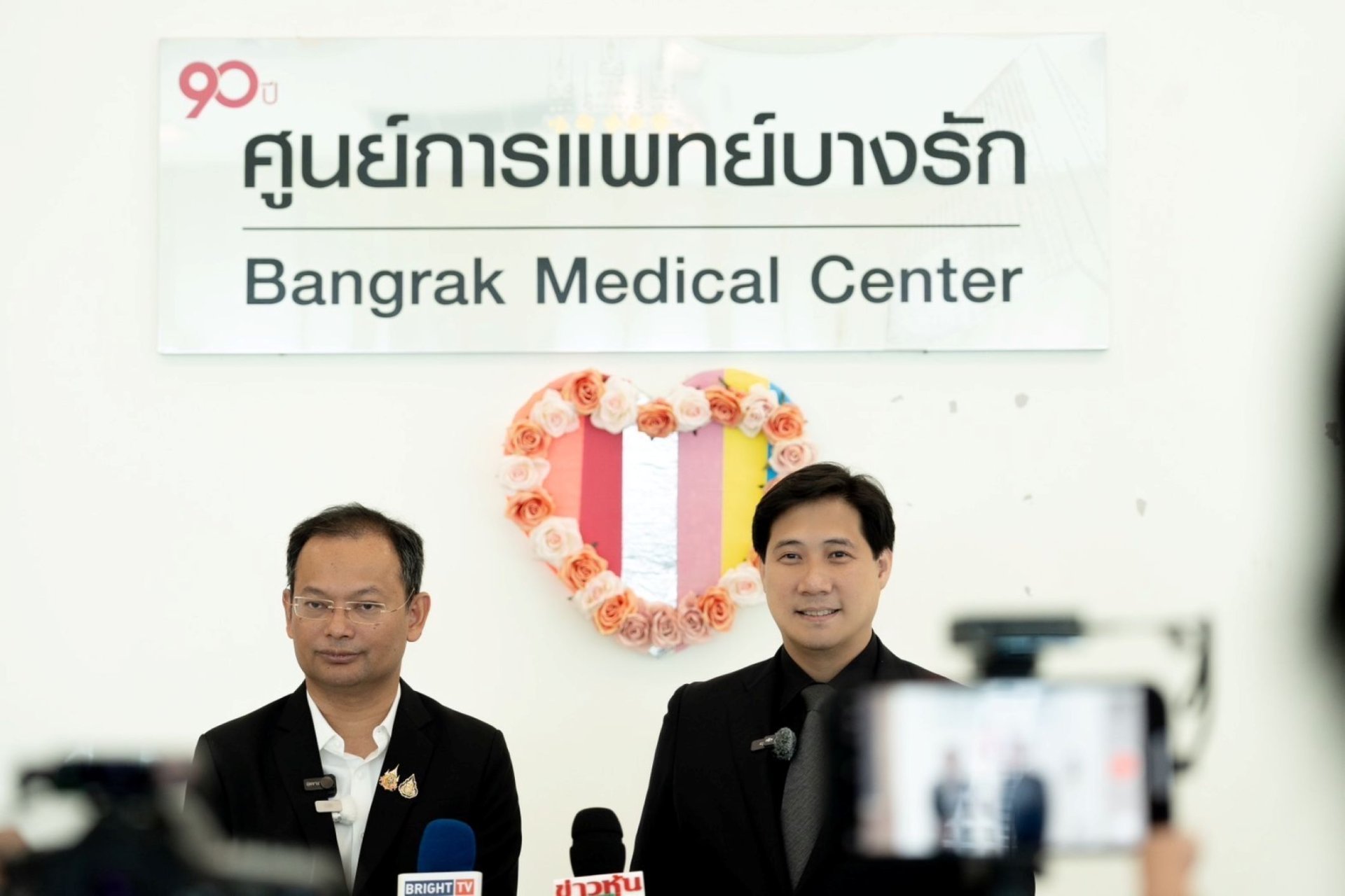 MEDEZE เดินหน้าโครงการ ATMPs Sandbox 