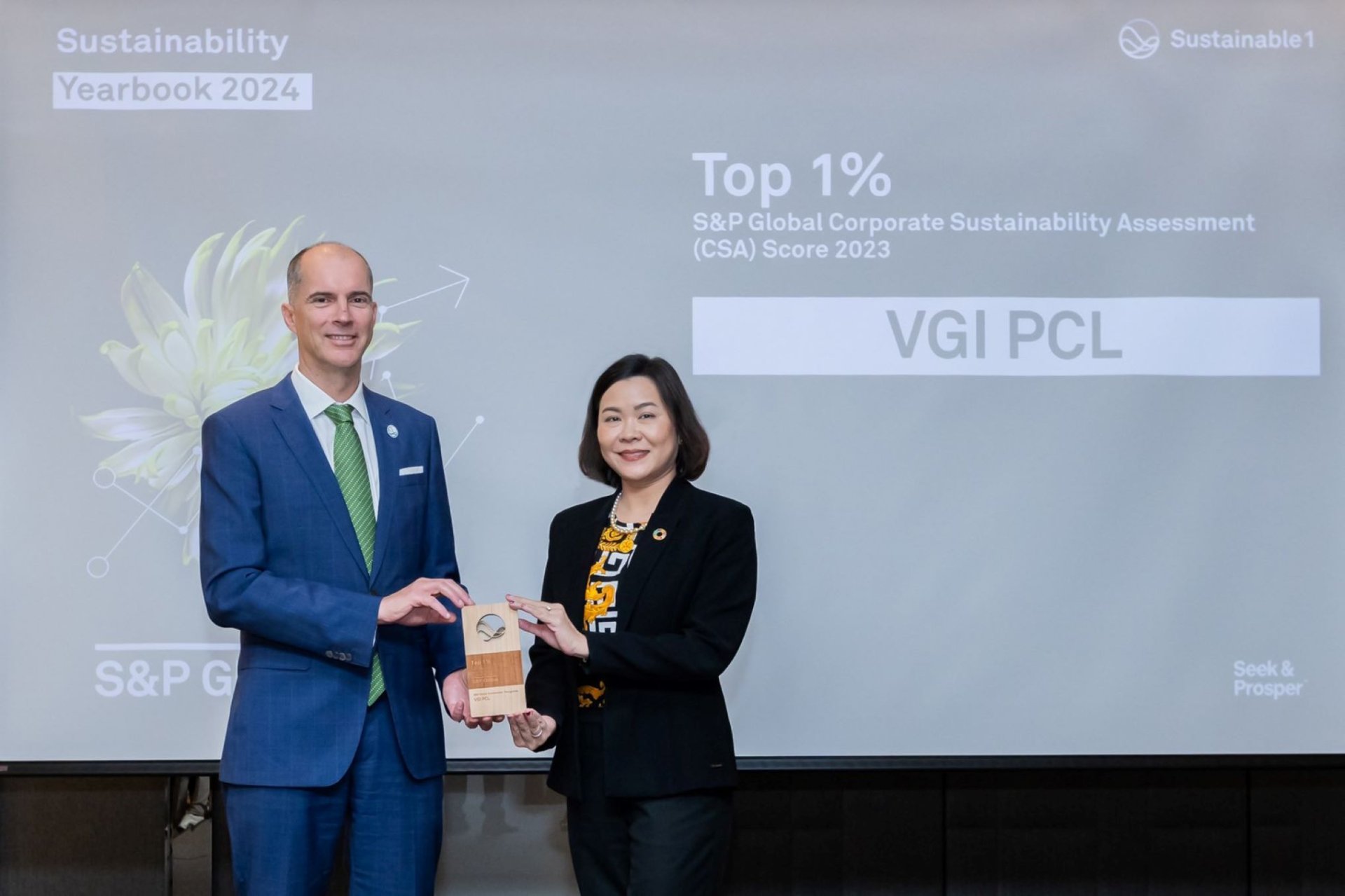 VGI รับรางวัลจาก S&P Global ตอกย้ำการเป็นผู้นำการตลาด Offline-to-Online ชั้นนำด้าน ESG 