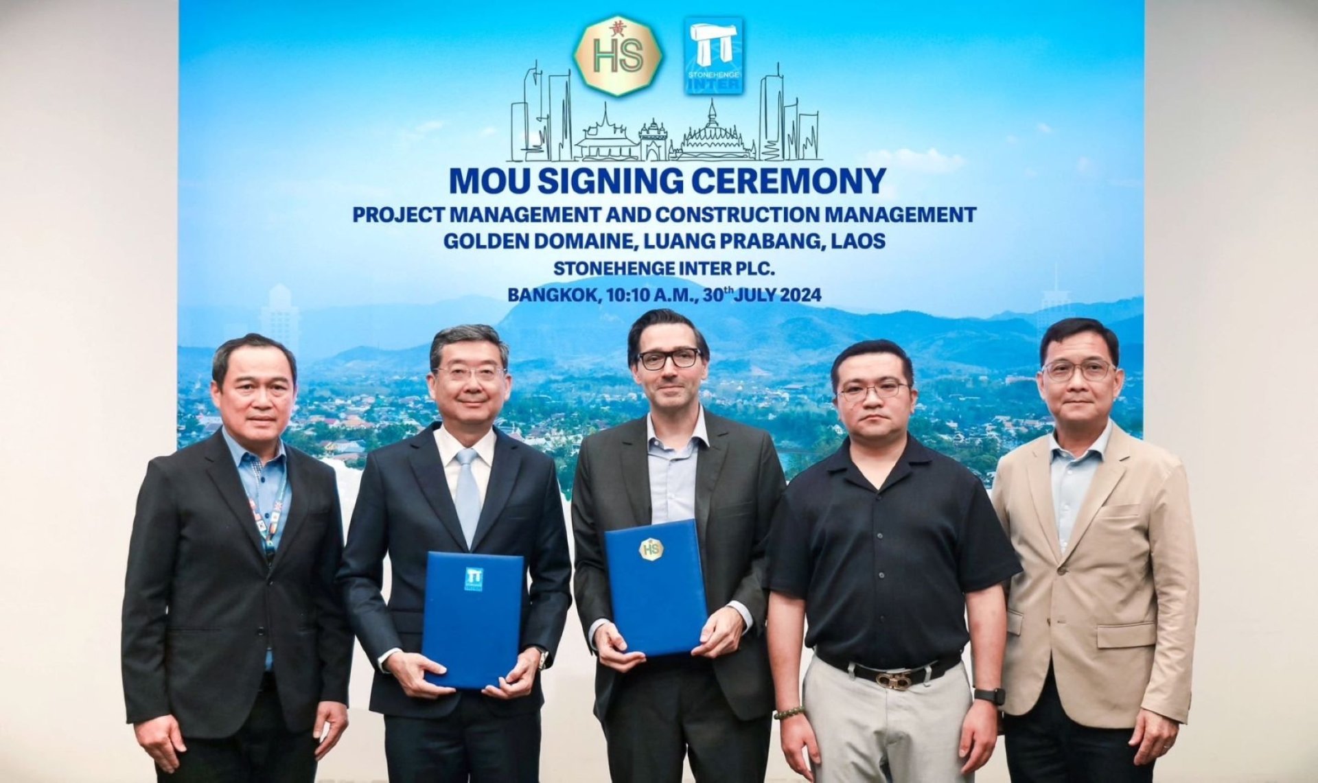 STI คว้างานบริหารโครงการก่อสร้างรีสอร์ทไฮเอนด์ ในหลวงพระบาง สปป. ลาว