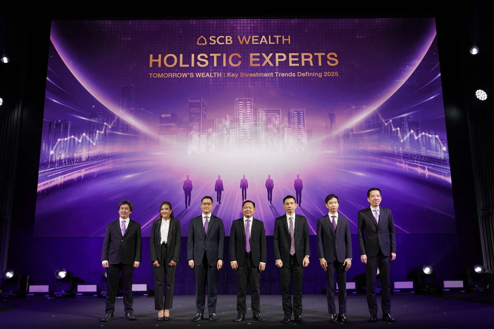 SCB Wealth จัดสัมมนาให้ลูกค้าบริหารความมั่งคั่งแบบครบวงจร เตรียมพร้อมรับมือความท้าทายปีนี้