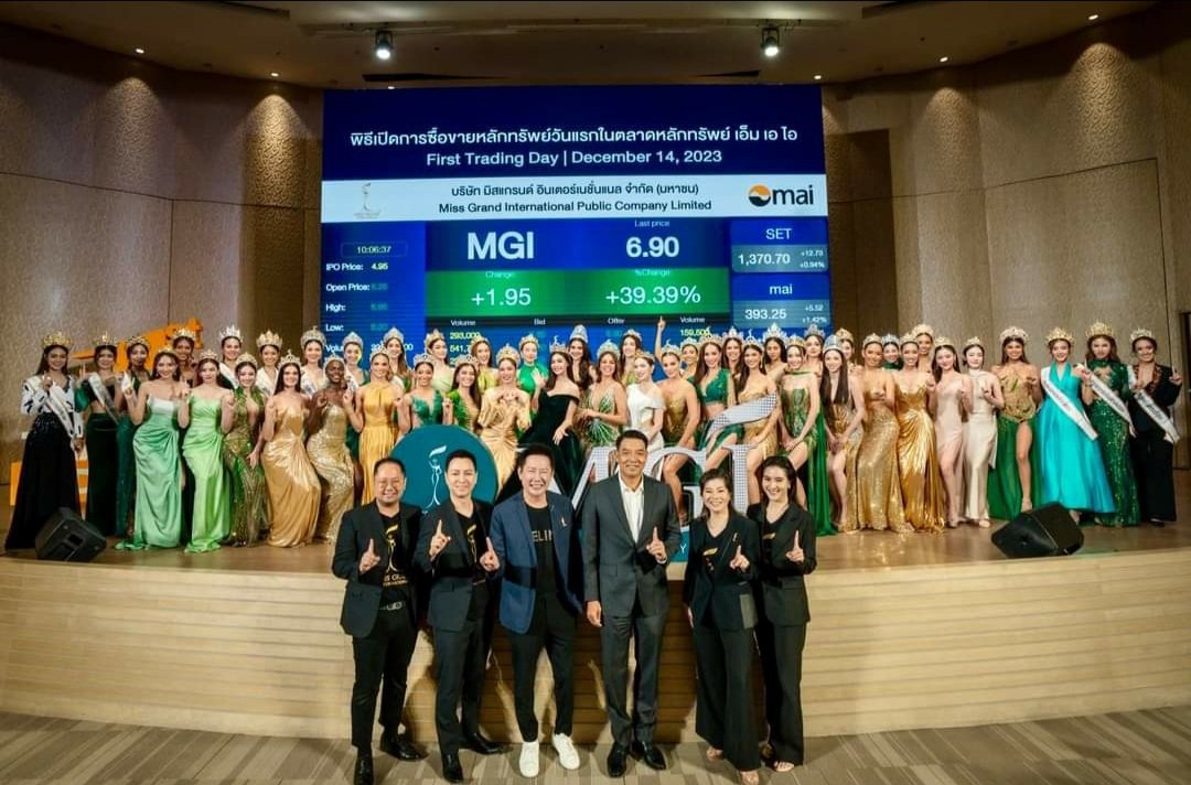 MGI ลอยลมบน ตั้งแต่การซื้อขายวันแรก จนก้าวข้ามปีมังกร ราคาทะยานกว่า 280%