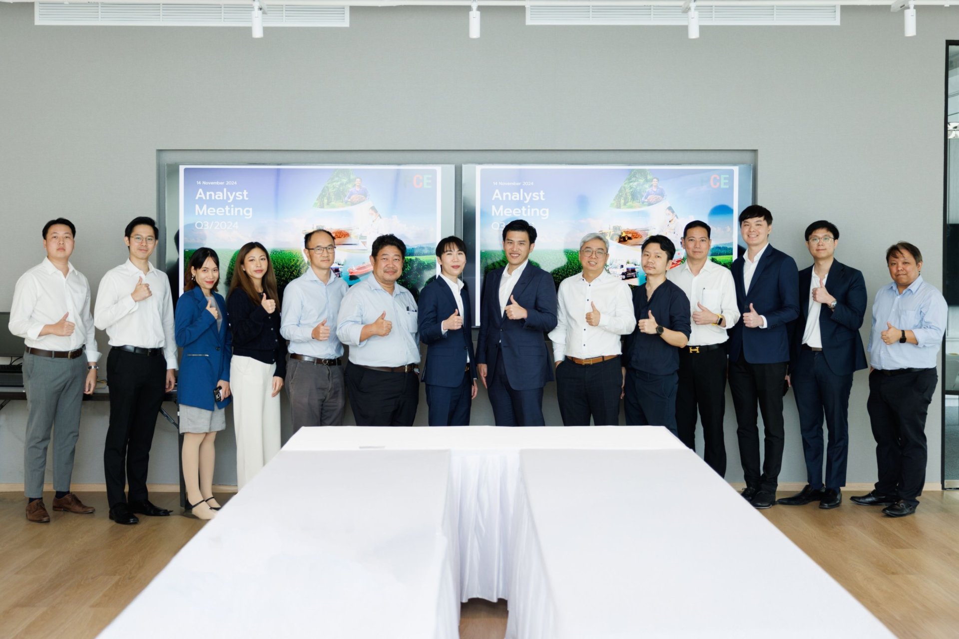 PCE จัดประชุมนักวิเคราะห์ อัพเดทภาพรวมธุรกิจ