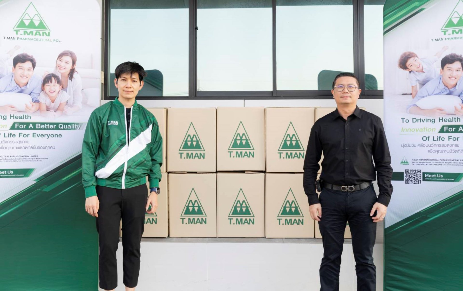 TMAN มอบเวชภัณฑ์ยาให้สภากาชาดไทย ช่วยส่งต่อผู้ประสบภัย 8 จังหวัดภาคใต้