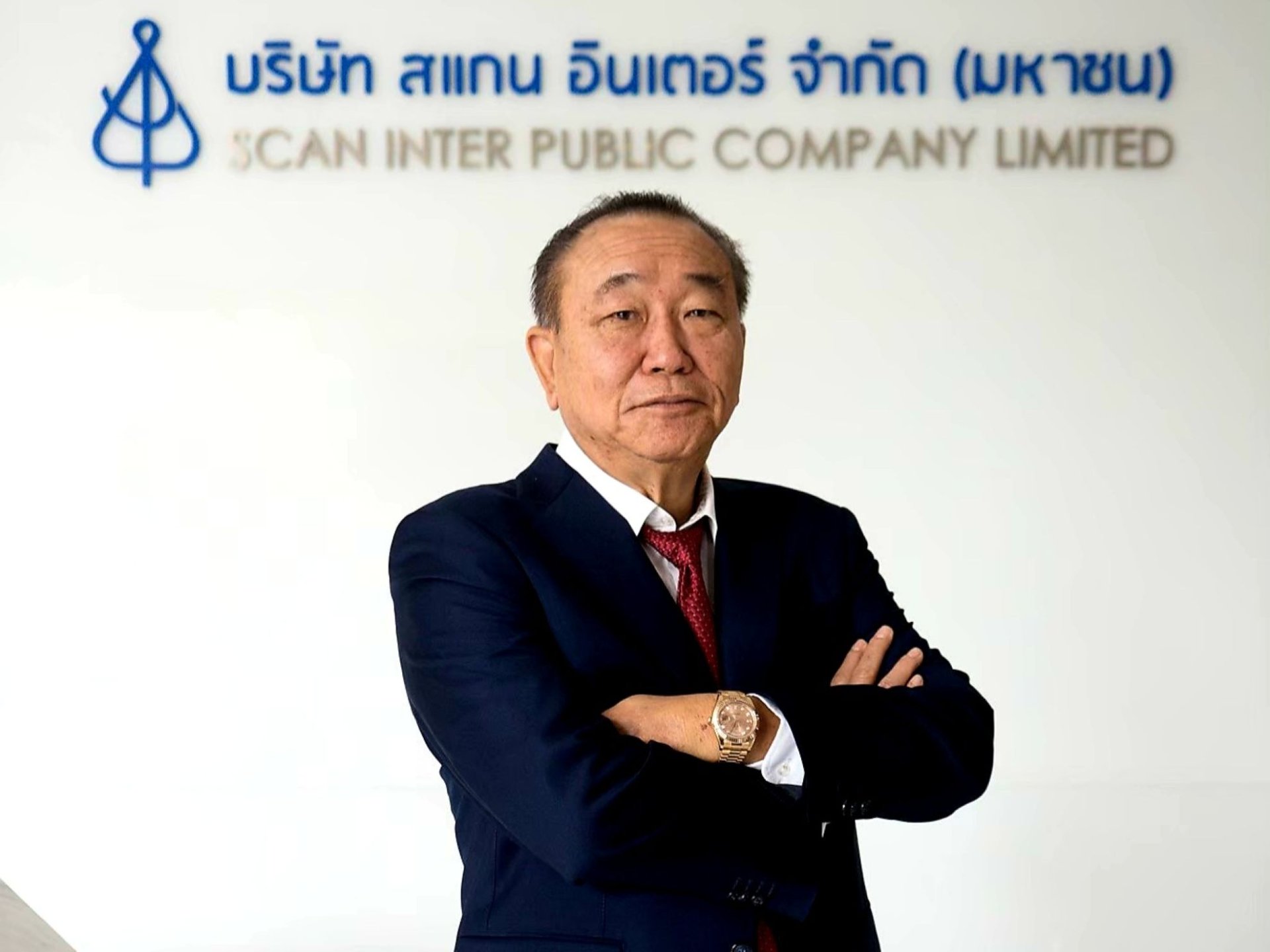 SCN ปิดดีลขายหุ้นบริษัทย่อยให้ BCPG เพิ่มโอกาสขยายธุรกิจพลังงานหมุนเวียน พลิกฟื้นผลดำเนินงาน