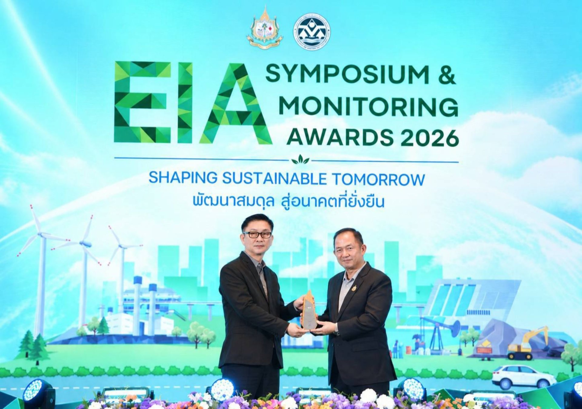 UAC รับรางวัล EIA Monitoring Awards 2026 จากแหล่งสำรวจและผลิตปิโตรเลียม จ.สุโขทัย 