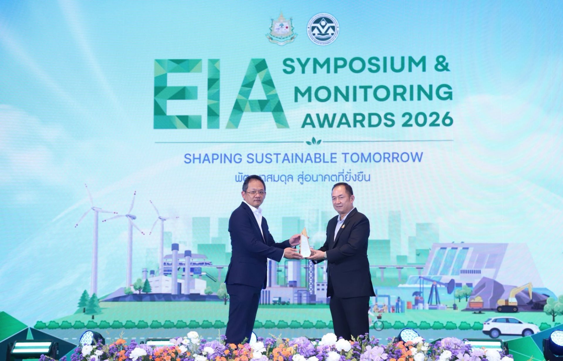 PTTEP กวาด 7 รางวัล EIA Monitoring Awards 2026 