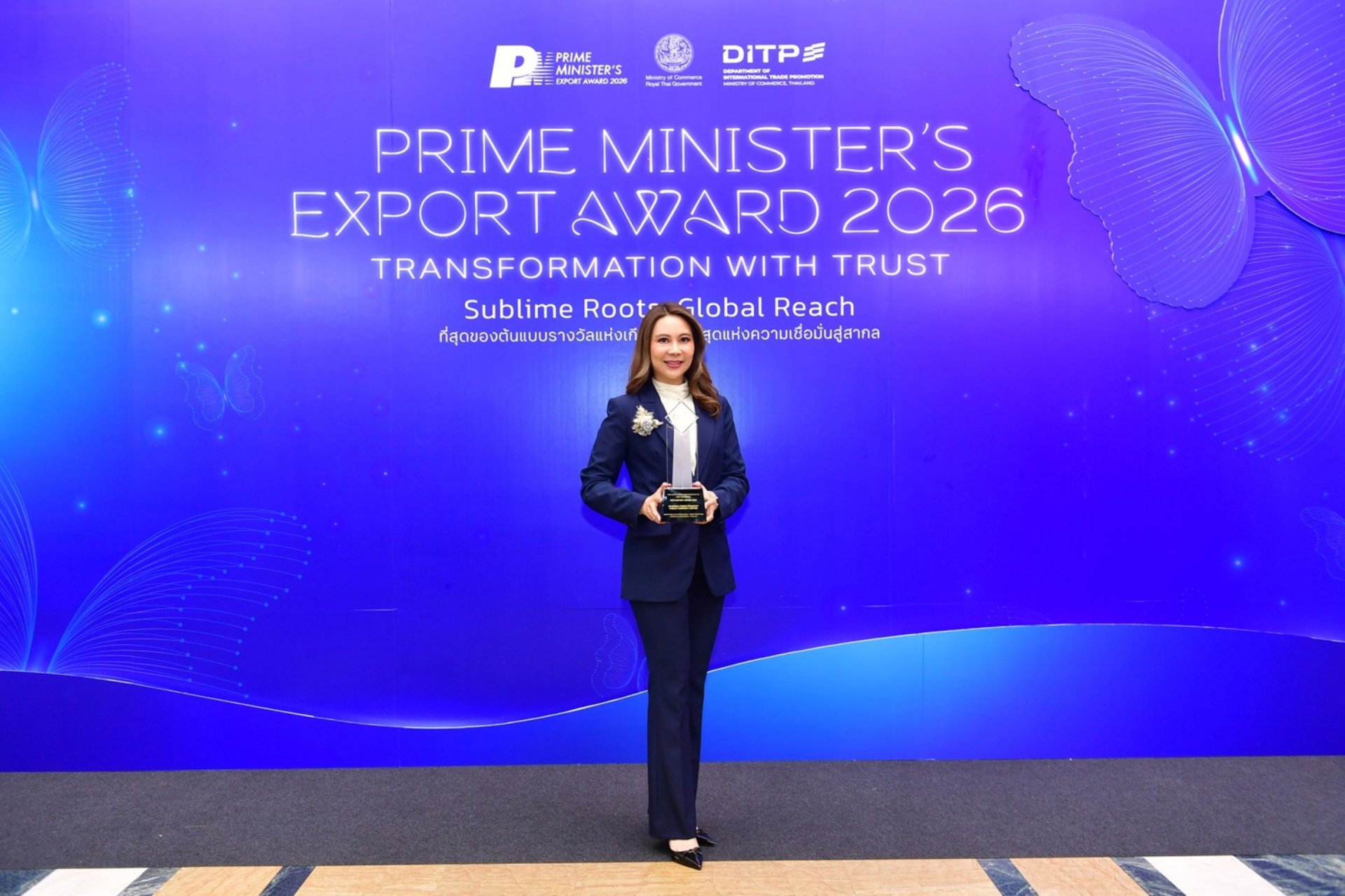 CHAO ได้ 2 รางวัล Prime Ministers Export Award 2026 ย้ำศักยภาพแบรนด์ไทยในเวทีโลก