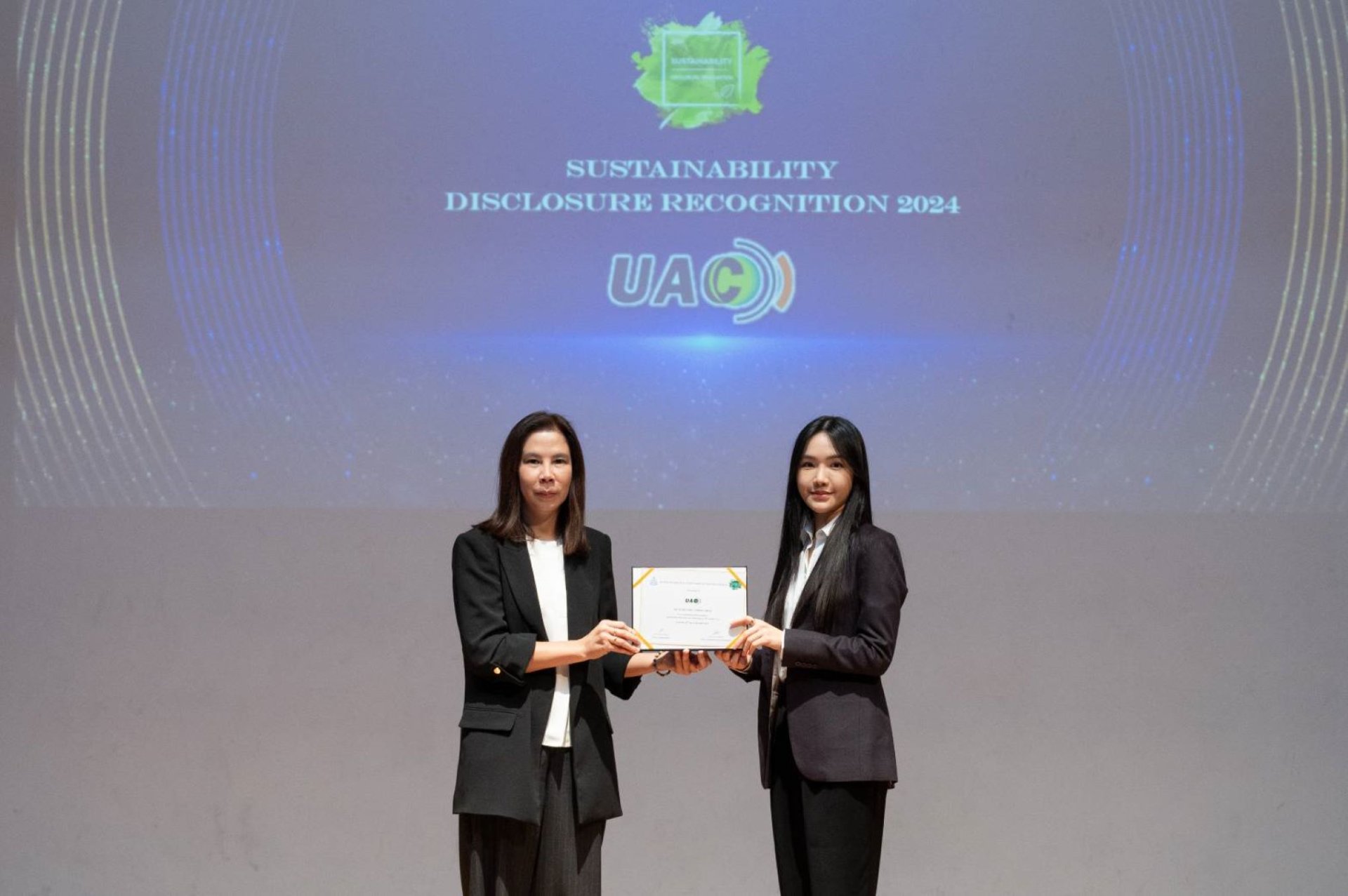 UAC รับประกาศเกียรติคุณการเปิดเผยข้อมูลความยั่งยืน 4 ปีซ้อน 