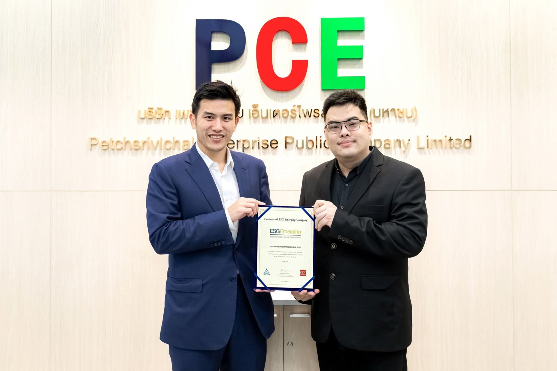 PCE ได้รับเลือกเป็นหุ้นกลุ่ม ESG Emerging ประจำปี 2568 
