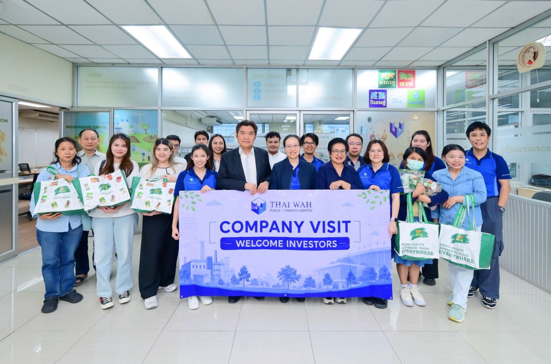 TWPC เปิดโรงงานนครปฐม รับนักวิเคราะห์ และนักลงทุน โชว์ศักยภาพฐานการผลิตอาหาร 