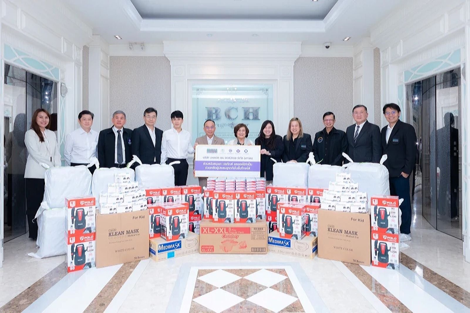 BCH จับมือกองทัพอากาศ ส่งต่อความช่วยเหลือผู้ประสบอุทกภัย จ. สงขลา