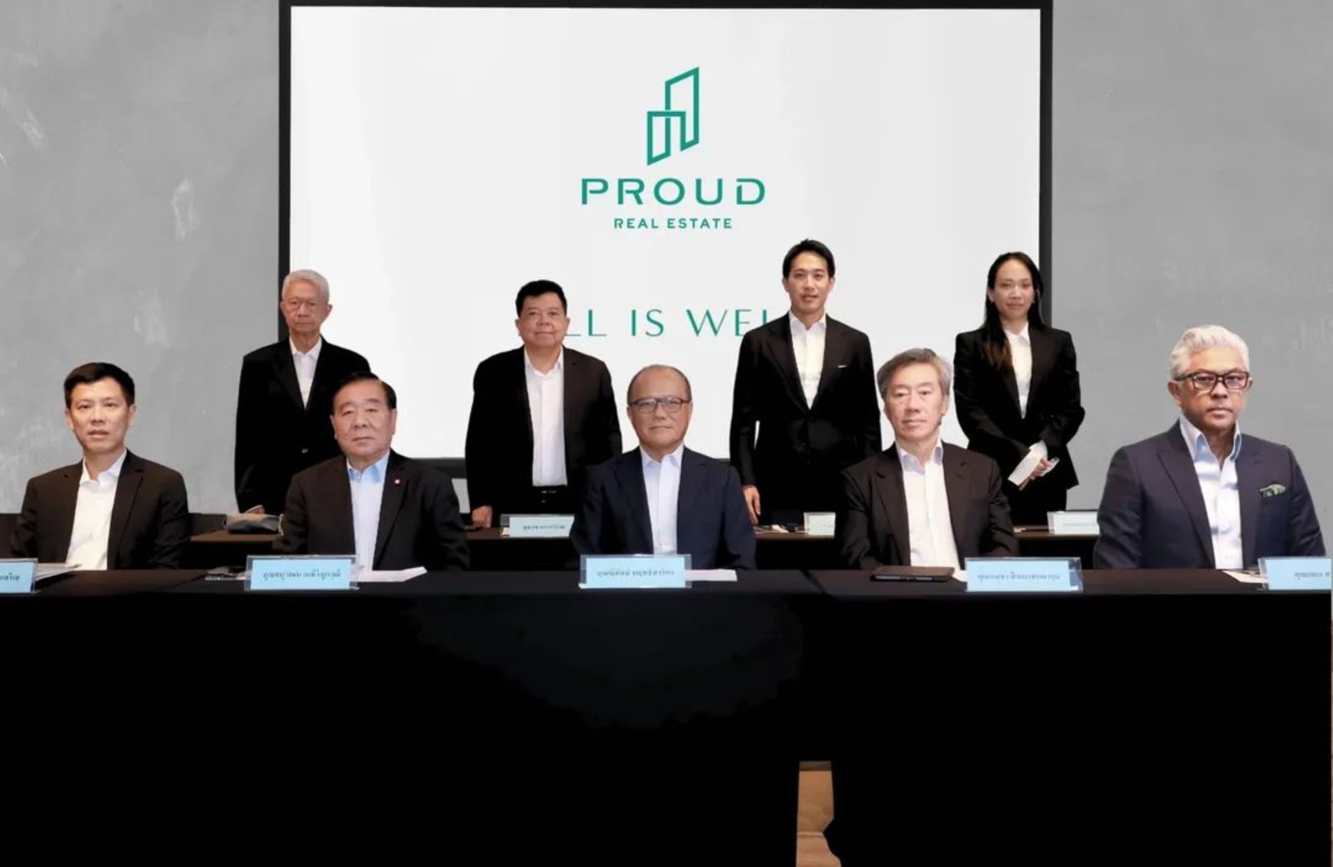 PROUD เตรียมจ่ายปันผล 0.09 บาท 18 พ.ค.นี้ และเร่งพัฒนาผลงานปี 2569 ทำ New All-Time High 