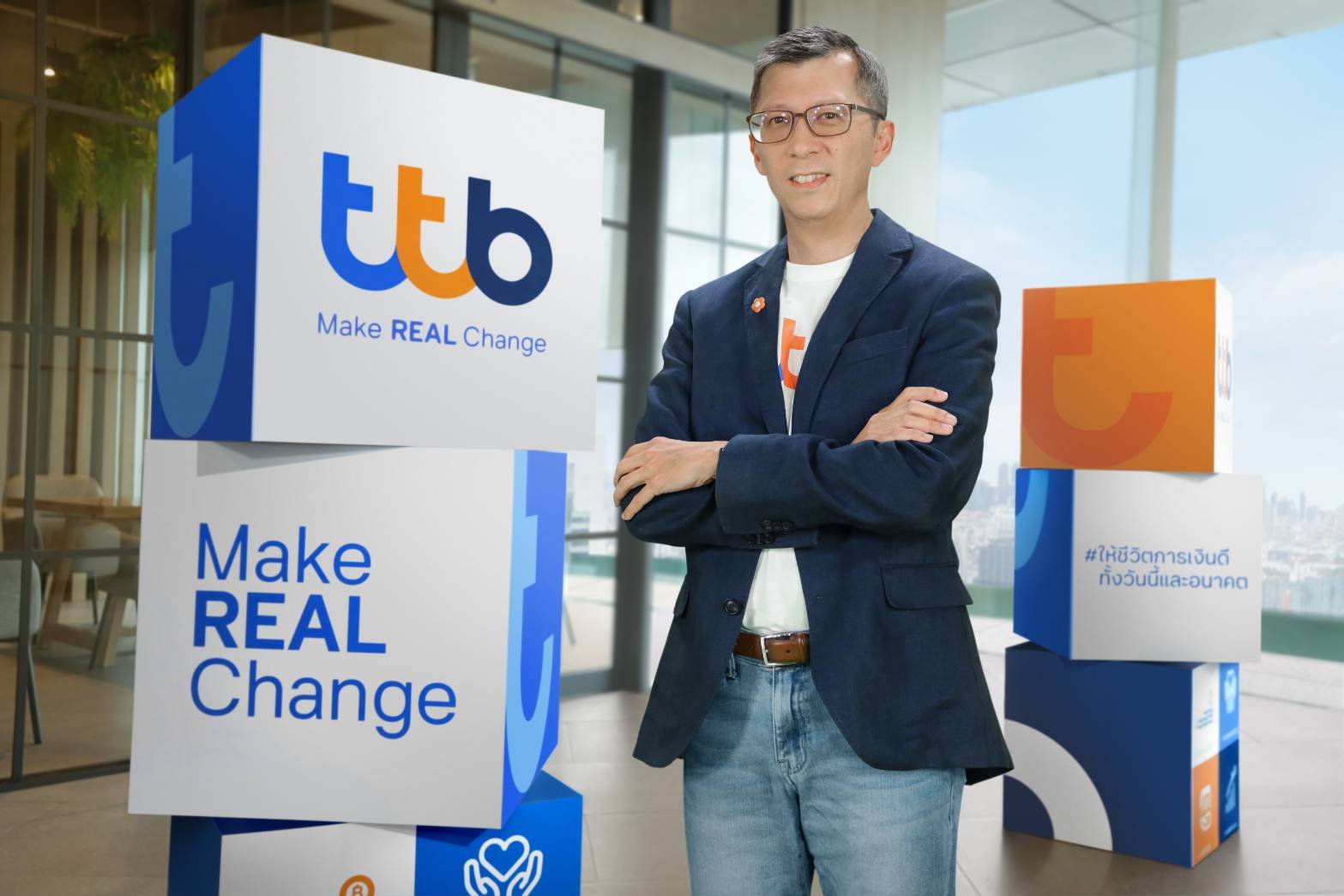 ครบรอบ 1 ปี TTB พอใจช่วยให้ลูกค้ามีชีวิตทางการเงินที่ดีขึ้นระดับหนึ่ง พร้อมแนะทุกคนเร่งเปลี่ยนพฤติกรรมทางการเงิน รับมือเศรษฐกิจที่ยังเปราะบาง