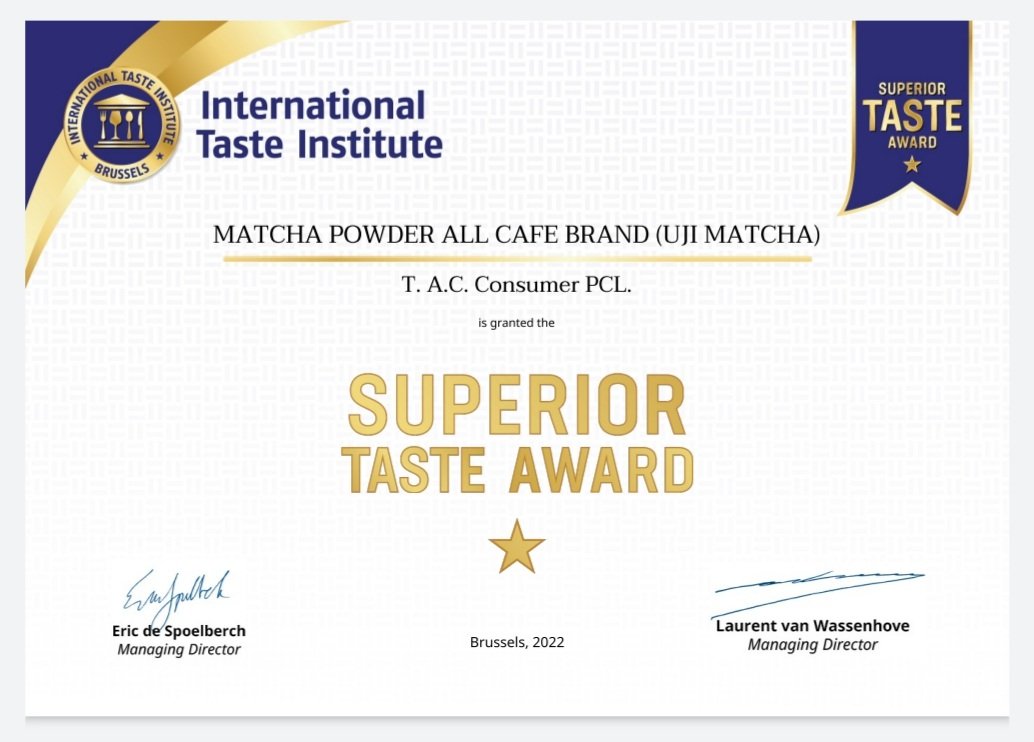 TACC คว้ารางวัลระดับโลก Superior Taste Award 3 ปีซ้อน การันตีรสชาติเครื่องดื่มได้มาตรฐานสากล