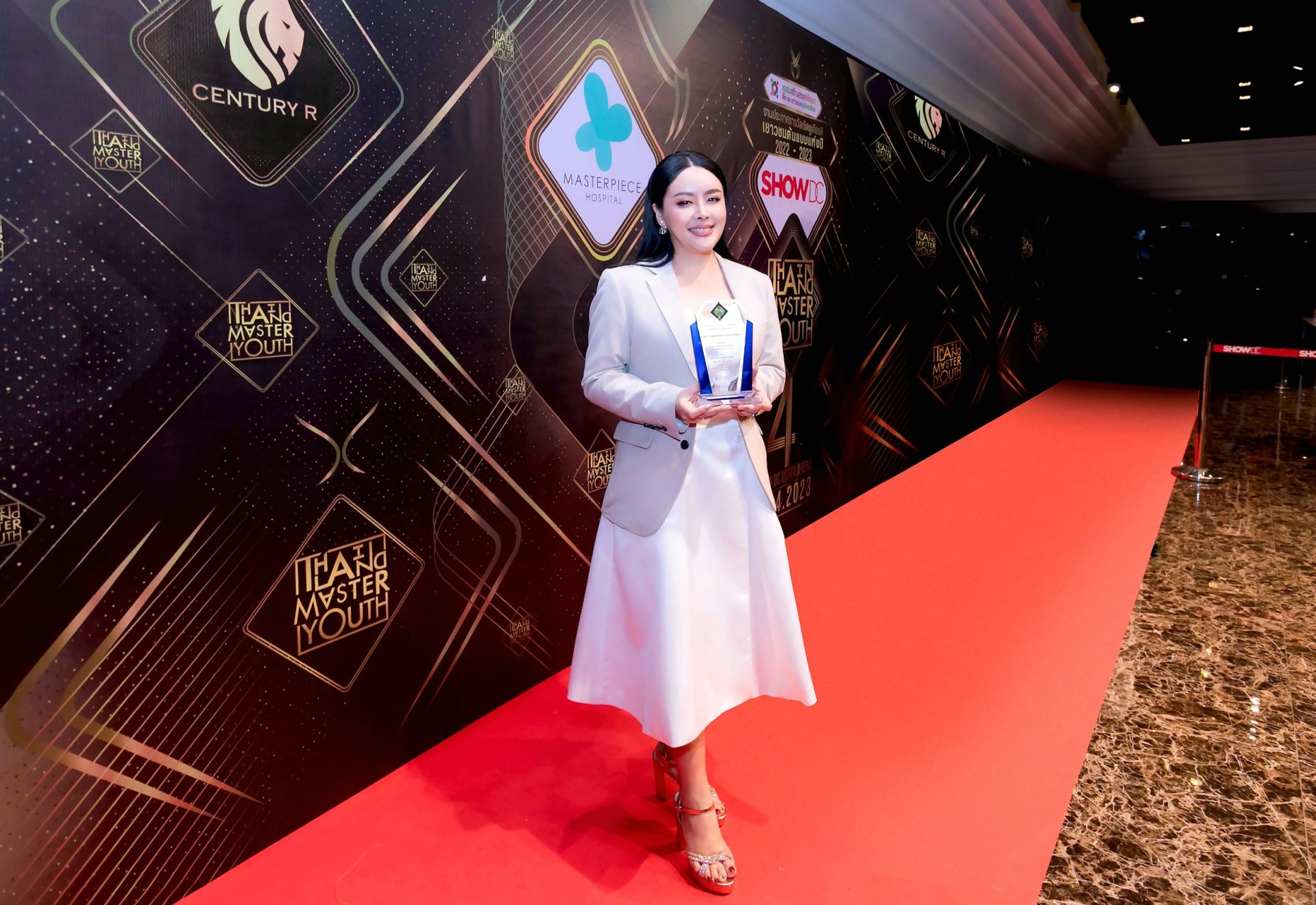 MASTER รับโล่เกียรติคุณ เวที THAILAND MASTER YOUTH 2022 - 2023 ครั้งที่ 4 