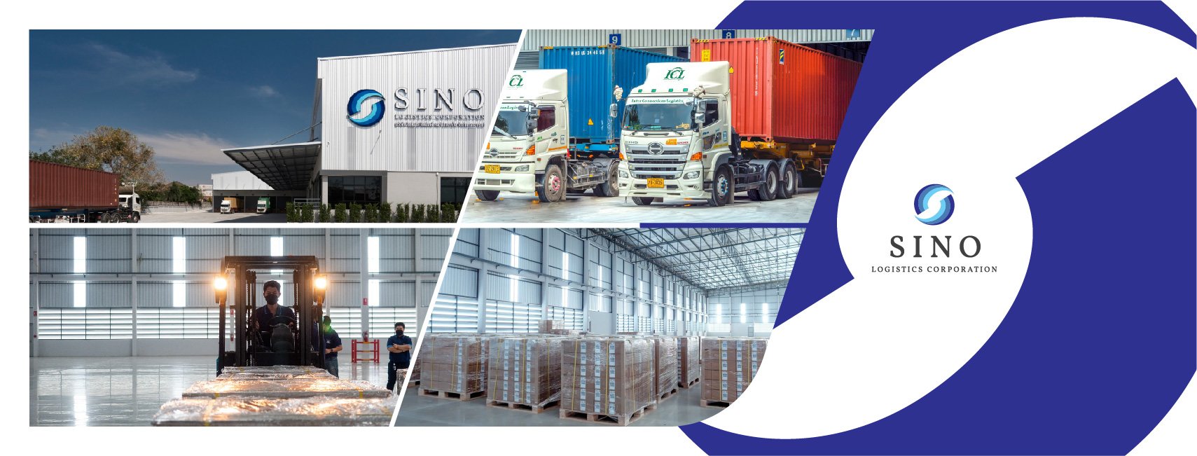 SINO จ่อคิวขาย IPO 240 ล้านหุ้น ระดมทุนในตลาดหลักทรัพย์ฯ