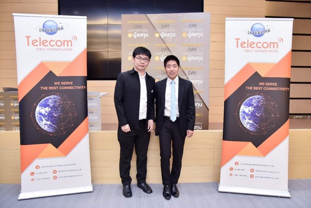 ITEL ย้ำ ผลดำเนินงานปีนี้เติบโตสร้าง All Time High ใหม่ ตามเป้า