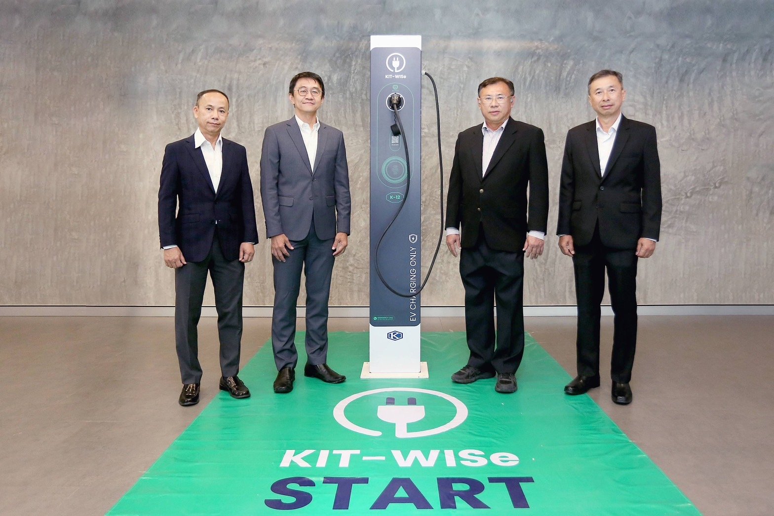 PROS ลงนามสัญญากับ KMCE รุกธุรกิจติดตั้งระบบ EV Charger