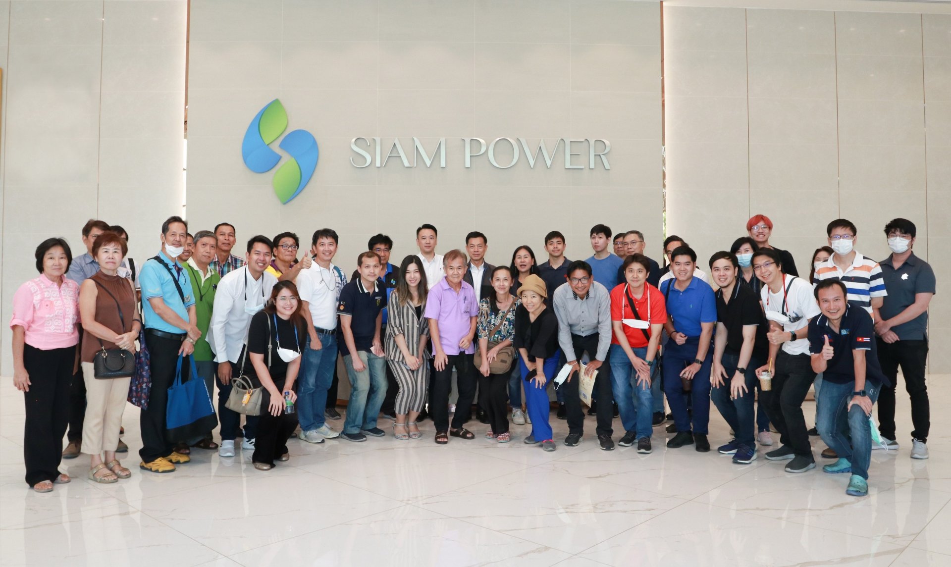 TPCH ต้อนรับผู้ถือหุ้น และนักลงทุน เยี่ยมชมโรงไฟฟ้าขยะ Siam Power จ.นนทบุรี