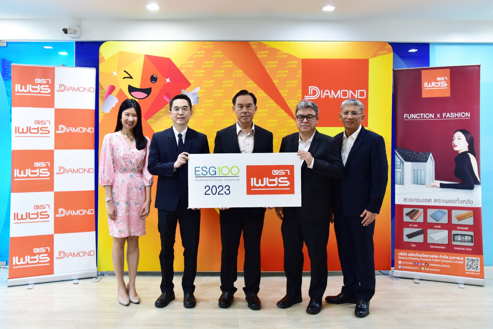 DRT ติดอันดับ ESG100 ต่อเนื่องเป็นปีที่ 5 