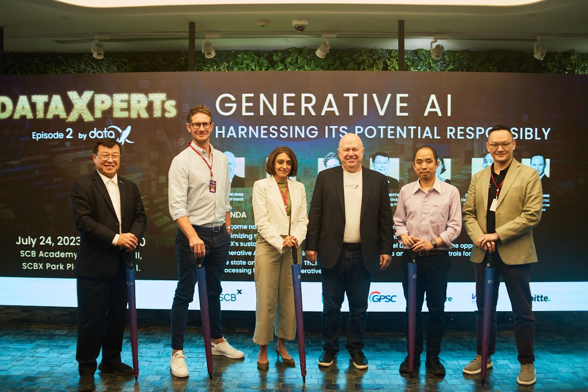 SCBX ขนทัพกูรูด้าน AI ร่วมให้ความรู้ในหัวข้อ Generative AI