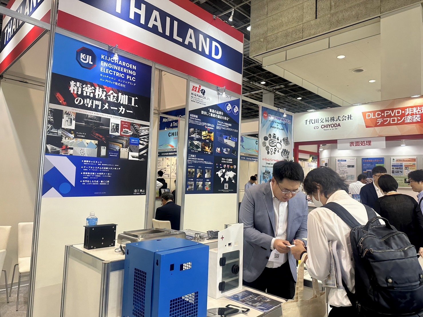 KJL ร่วมงาน Manufacturing World Osaka 2023