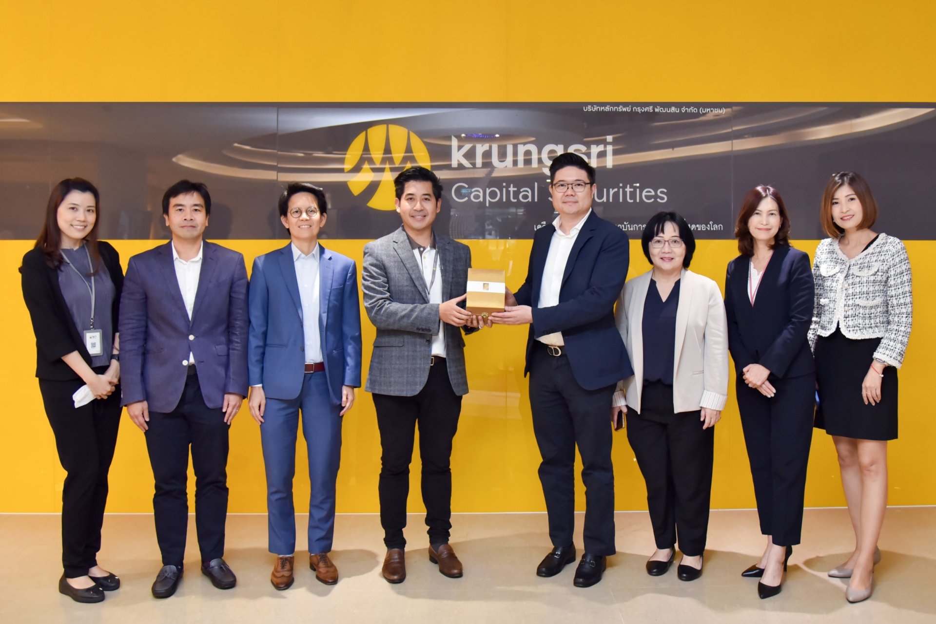 TBN ร่วมงาน KCS Corporate Access x mai snapshot 2023 โชว์ศักยภาพธุรกิจ 
