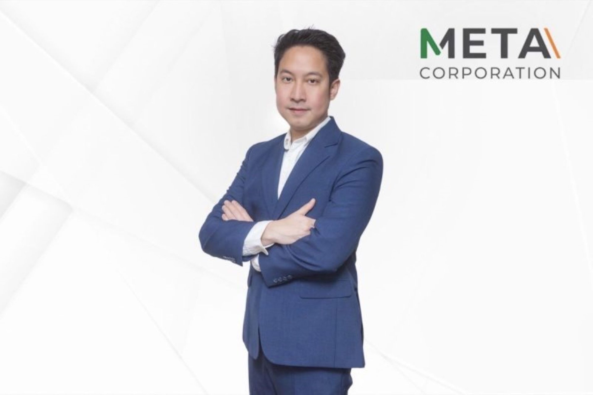 META เพิ่มทุนได้เงิน 95 ล้านบาท เดินหน้าลงทุนในธุรกิจก่อสร้างโรงไฟฟ้า