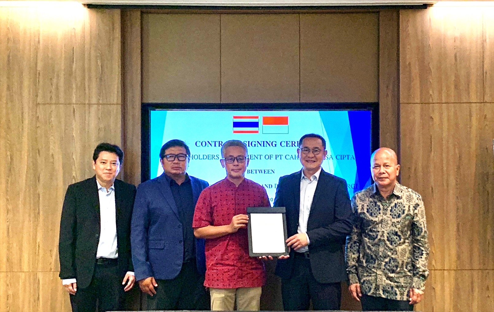 UAC ปิดดีลลงทุนโครงการโรงงานผลิต RDF3 ที่อินโดนีเซีย