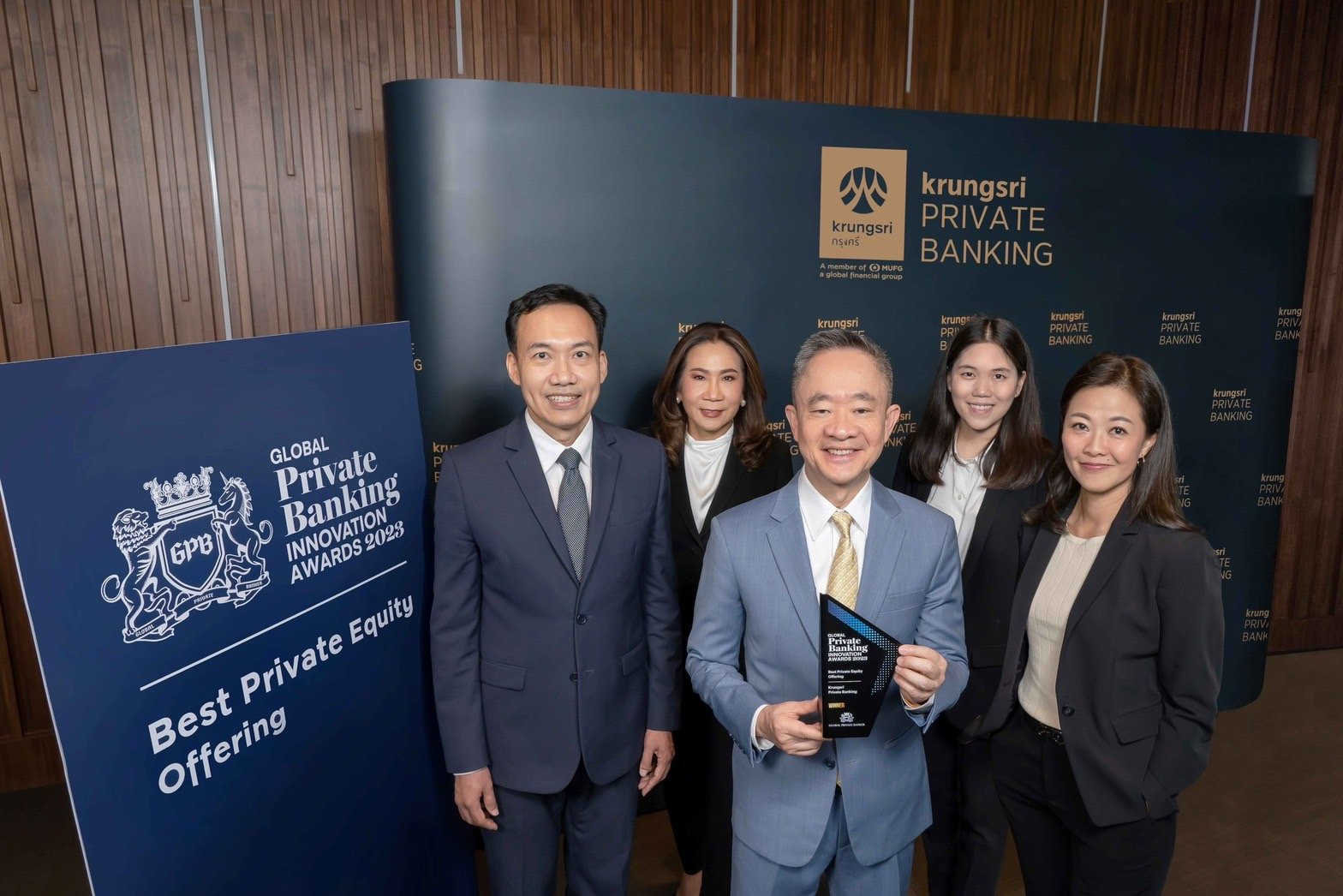 กรุงศรี ไพรเวท แบงก์กิ้ง คว้ารางวัล Best Private Equity Offering จาก The Digital Banker