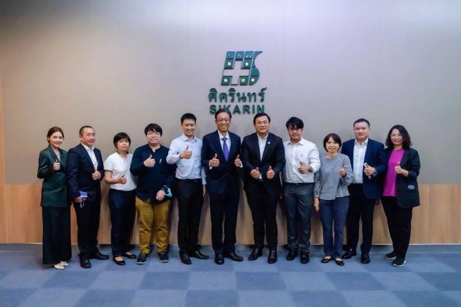 SKR จัดประชุมนักวิเคราะห์หลักทรัพย์