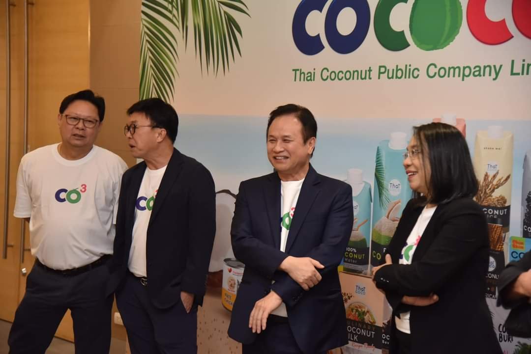 COCOCO พร้อมลอยลมบน พื้นฐานแน่น ราคาหุ้นมี upside เปิดกว้าง 