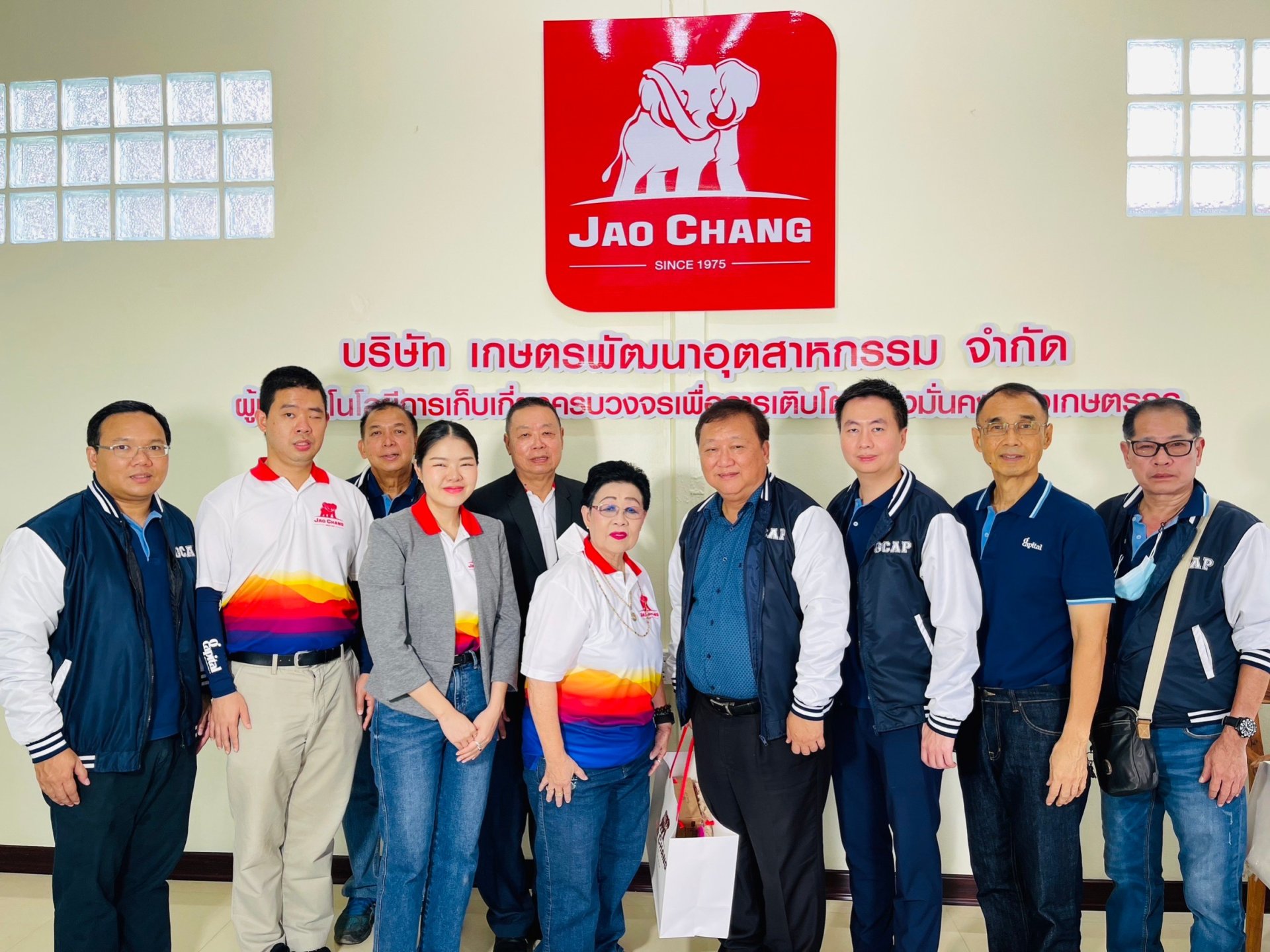 GCAP เดินหน้าขยายสินเชื่อ รับฤดูเก็บเกี่ยวข้าวนาปีในช่วงปลายปีนี้