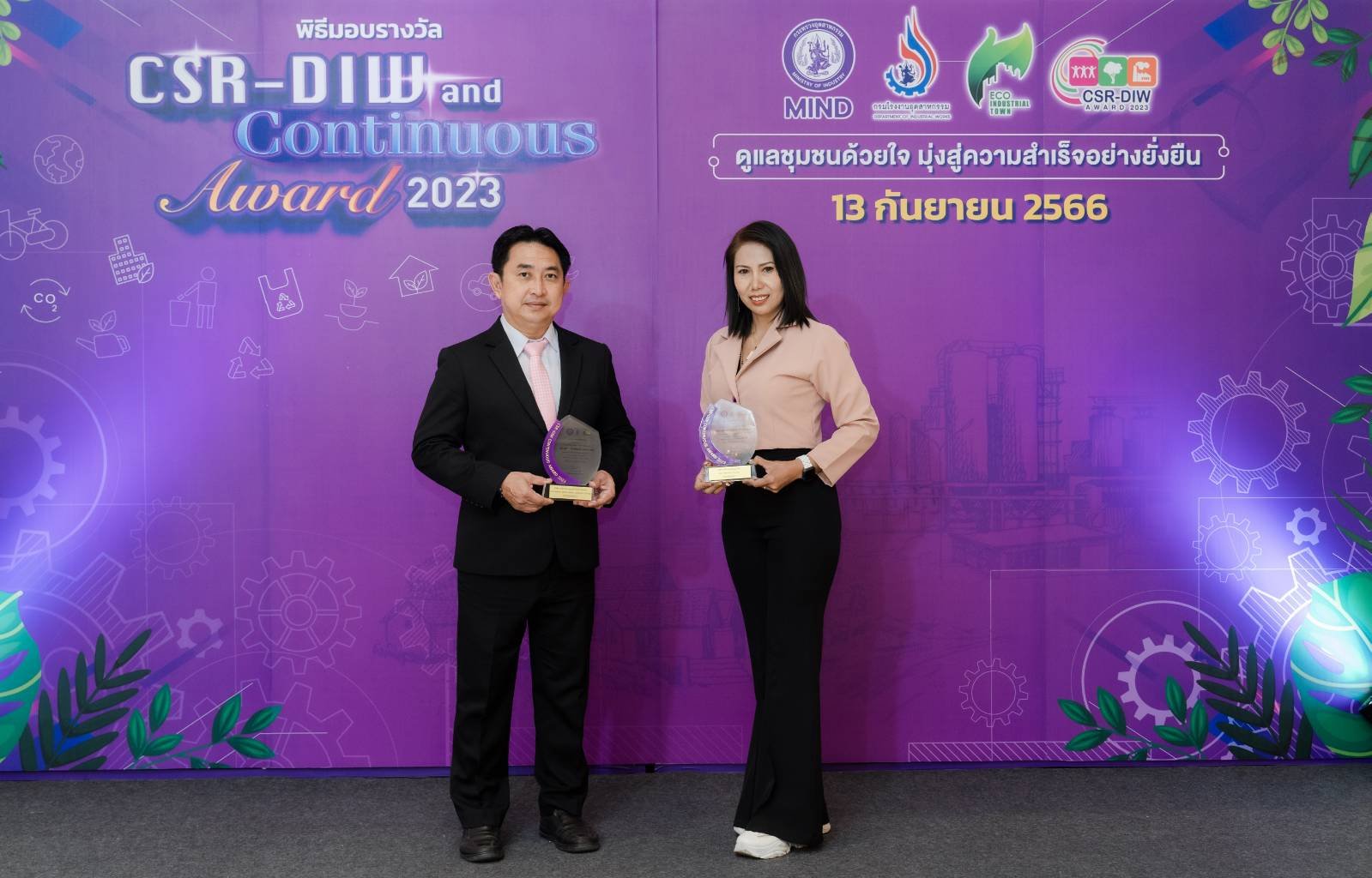 AGE คว้ารางวัล CSR-DIW Continuous Award ต่อเนื่องเป็นปีที่ 9