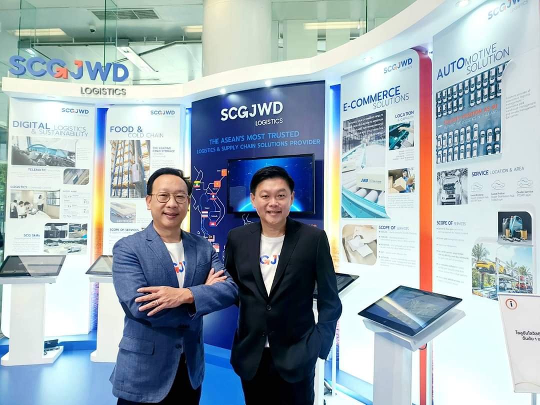 SJWD ขายหุ้นกู้ 2 ปี และ 3 ปี ให้ดอกเบี้ย 3.76% และ 4.35% ระหว่าง 22-26 ก.ย. นี้