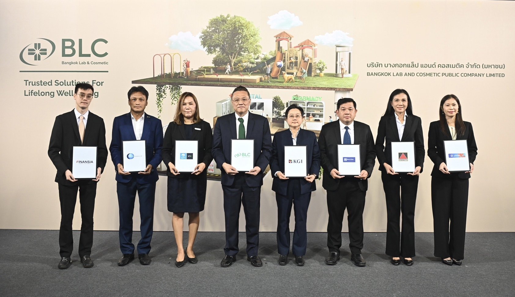 BLC เคาะราคาขาย IPO หุ้นละ 10.50 บาท เปิดจอง 14-16 มิ.ย. ก่อนซื้อขายวันแรกในตลาดหลักทรัพย์ 21 มิ.ย. 