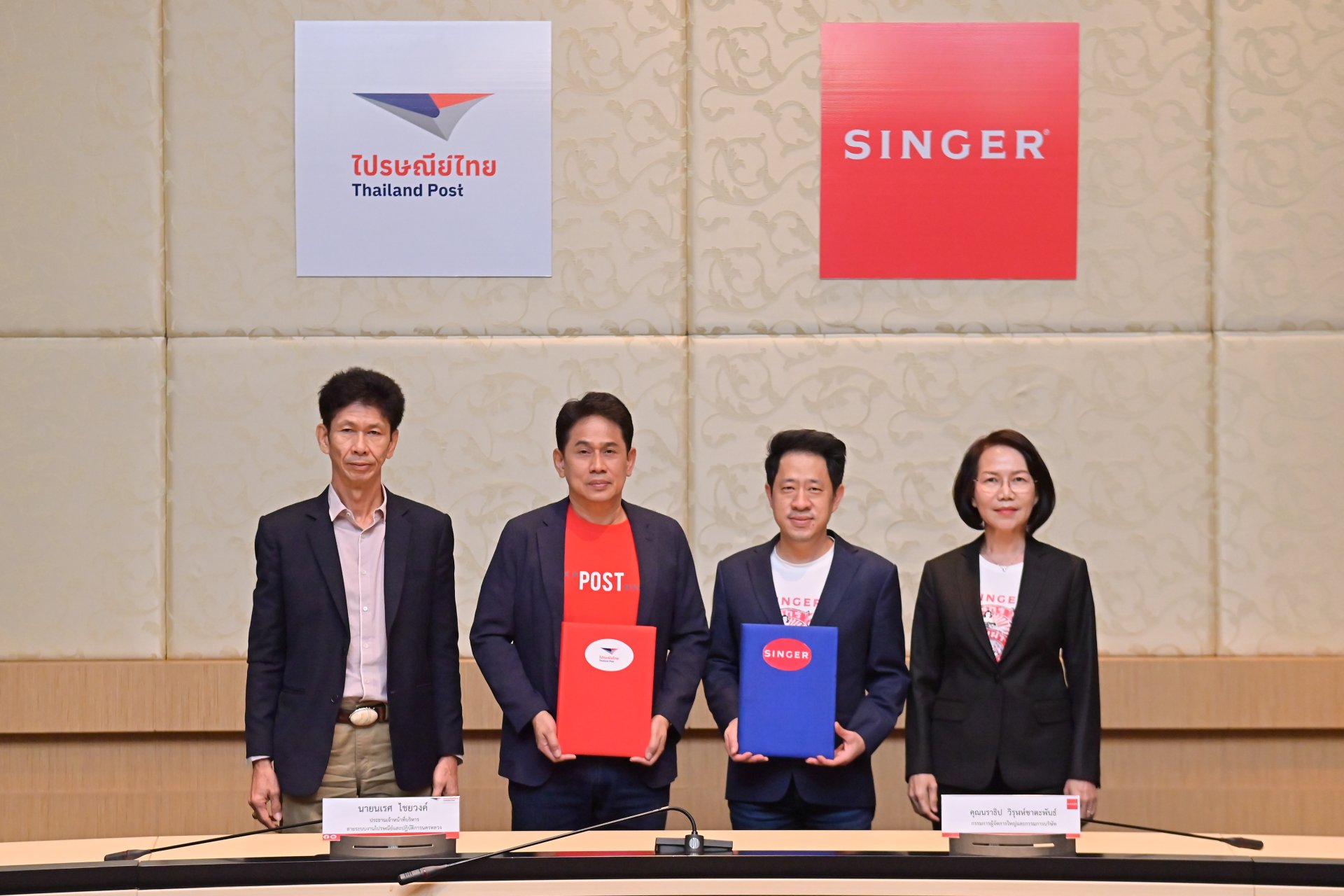 SINGER ผนึกกำลัง ไปรษณีย์ไทย ต่อยอดเครือข่ายการให้บริการ ตอบโจทย์ลูกค้าทั่วประเทศ