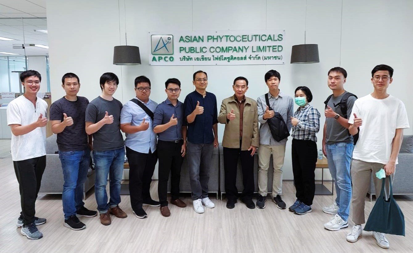 APCO เปิดบ้านต้อนรับนักลงทุนเยี่ยมชมกิจการ