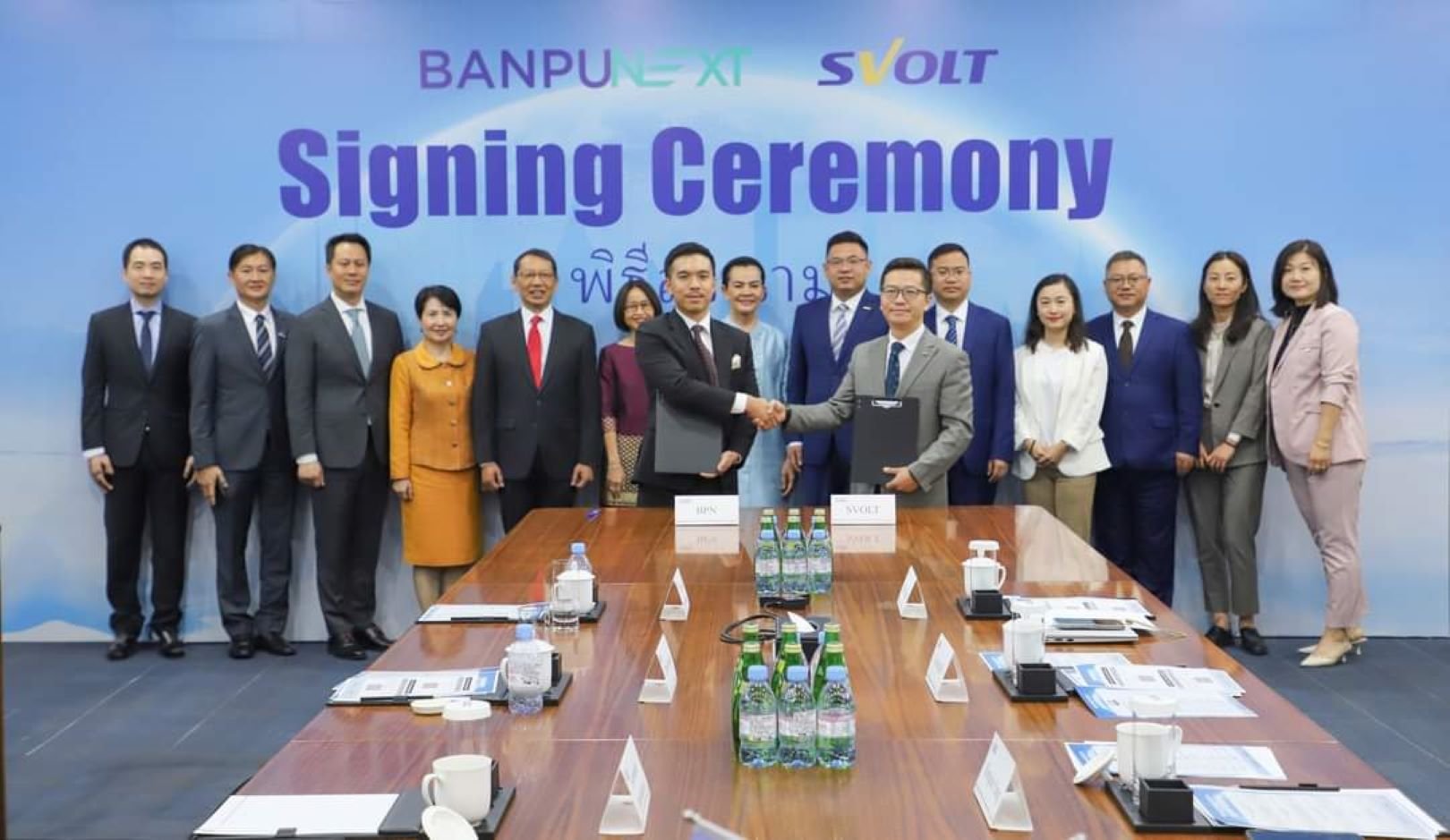 บ้านปู เน็กซ์ จับมือ SVOLT รุกธุรกิจแบตเตอรี่ยานยนต์ไฟฟ้าในภูมิภาคเอเชีย  