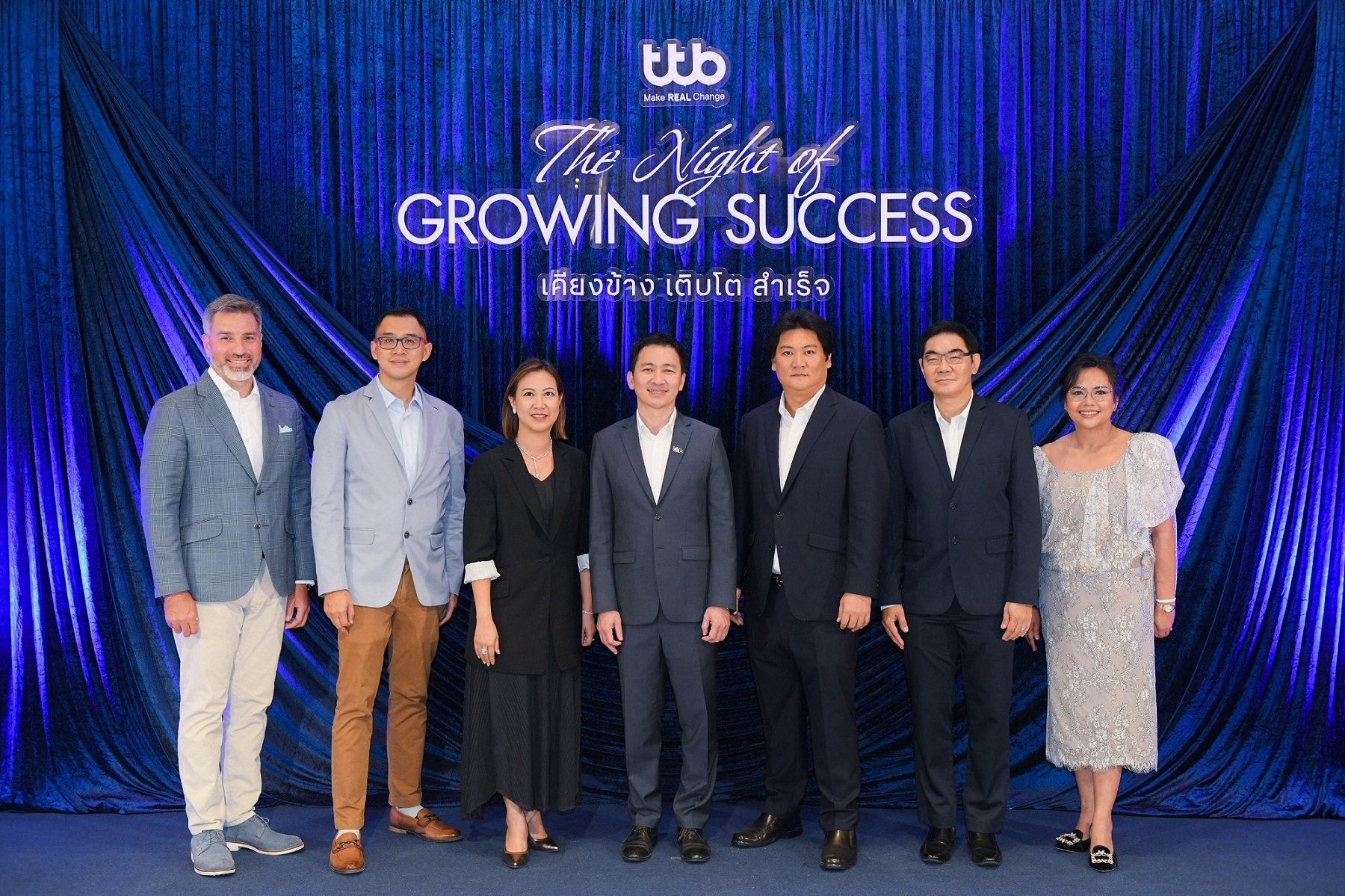 ttb จัดเอ็กซ์คลูซีฟดินเนอร์ ขอบคุณลูกค้าธุรกิจภาคเหนือและภาคตะวันออกเฉียงเหนือ