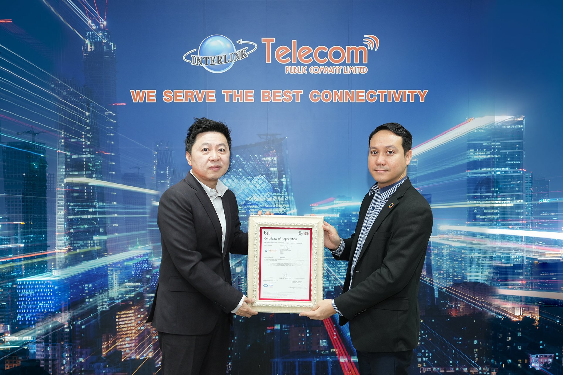 ITEL รับมอบใบรับรองมาตรฐานระบบบริหารจัดการความปลอดภัยของข้อมูล ตามมาตรฐานสากล