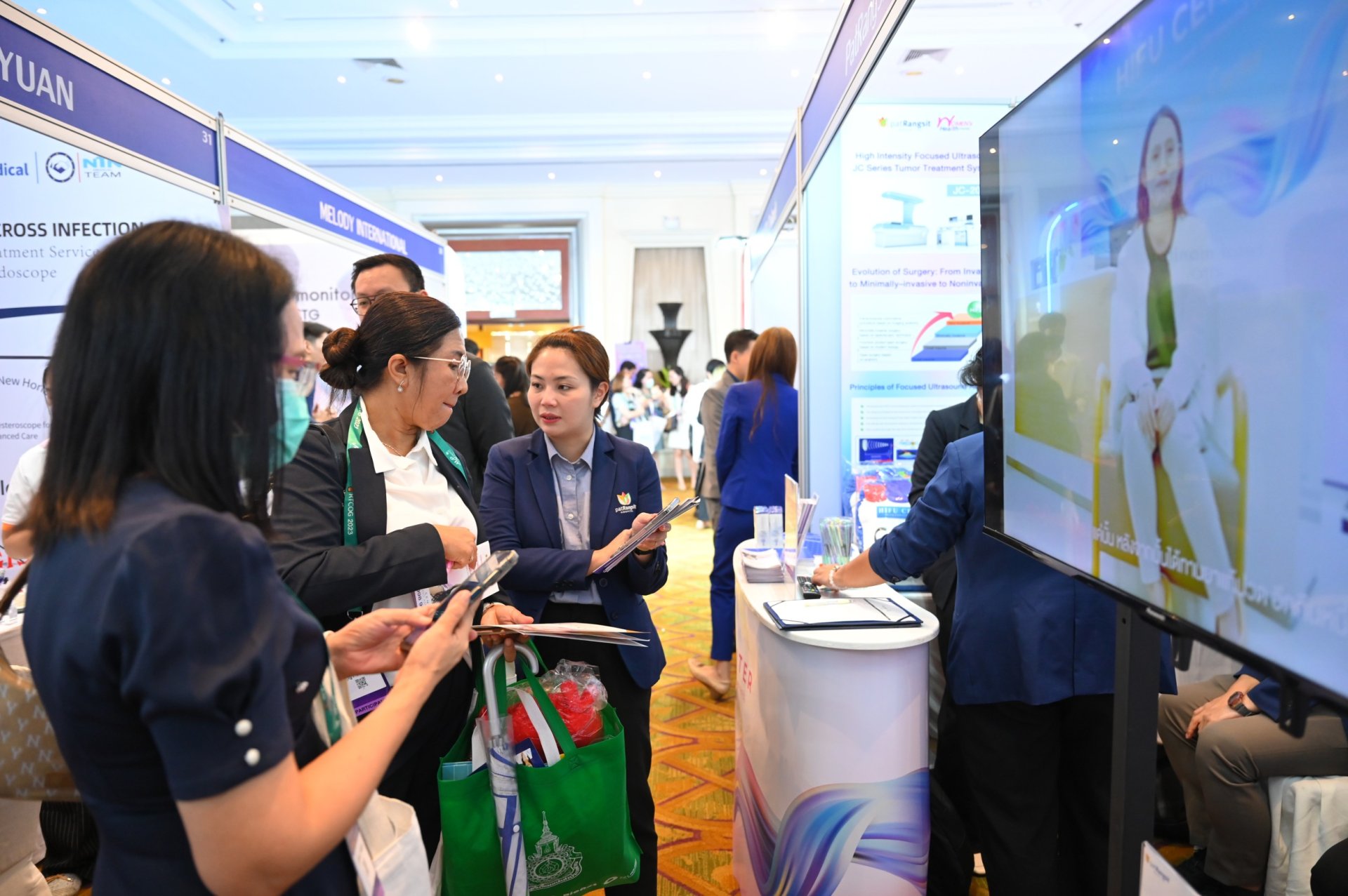 PHG ร่วมออกบูธราชวิทยาลัยสูตินรีแพทย์แห่งประเทศไทย โชว์นวัตกรรม HIFU