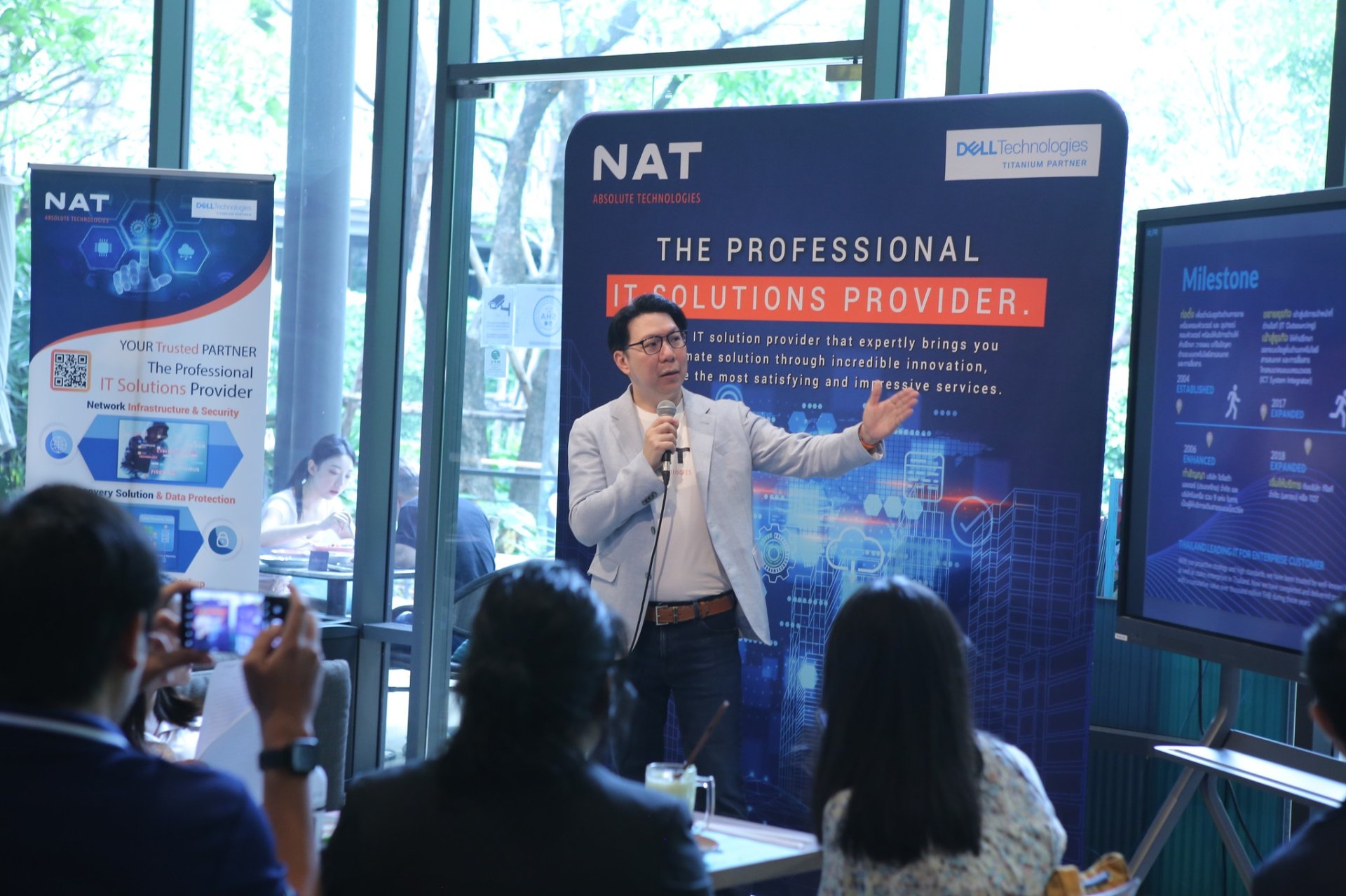 NAT นับหนึ่งไฟลิ่ง เตรียมระดมทุนในตลาด mai ขยายธุรกิจ SI ขึ้นแท่นผู้นำ Infratech